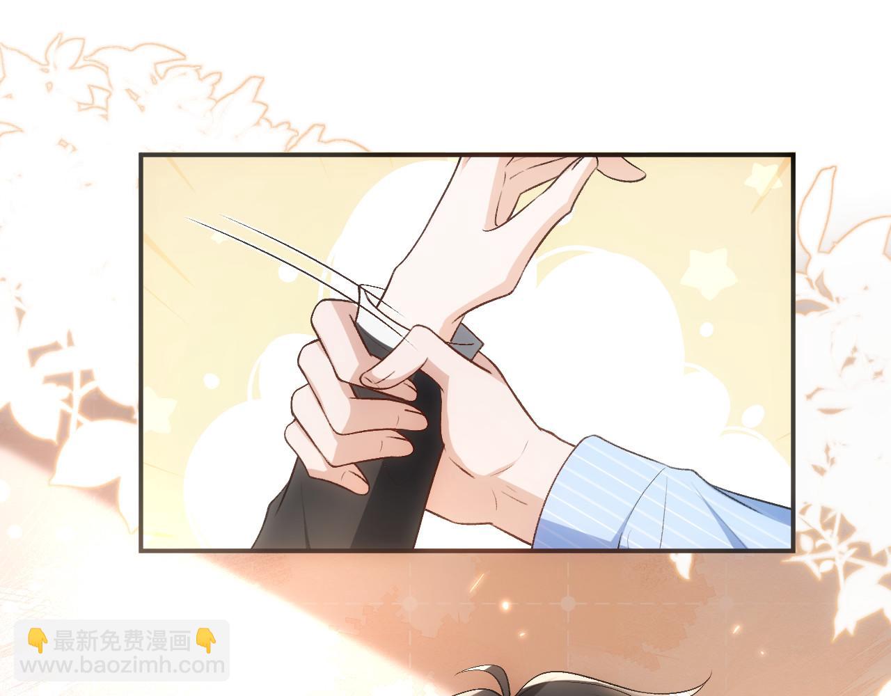 第75话 你还想找别人？(1/2)-第75话