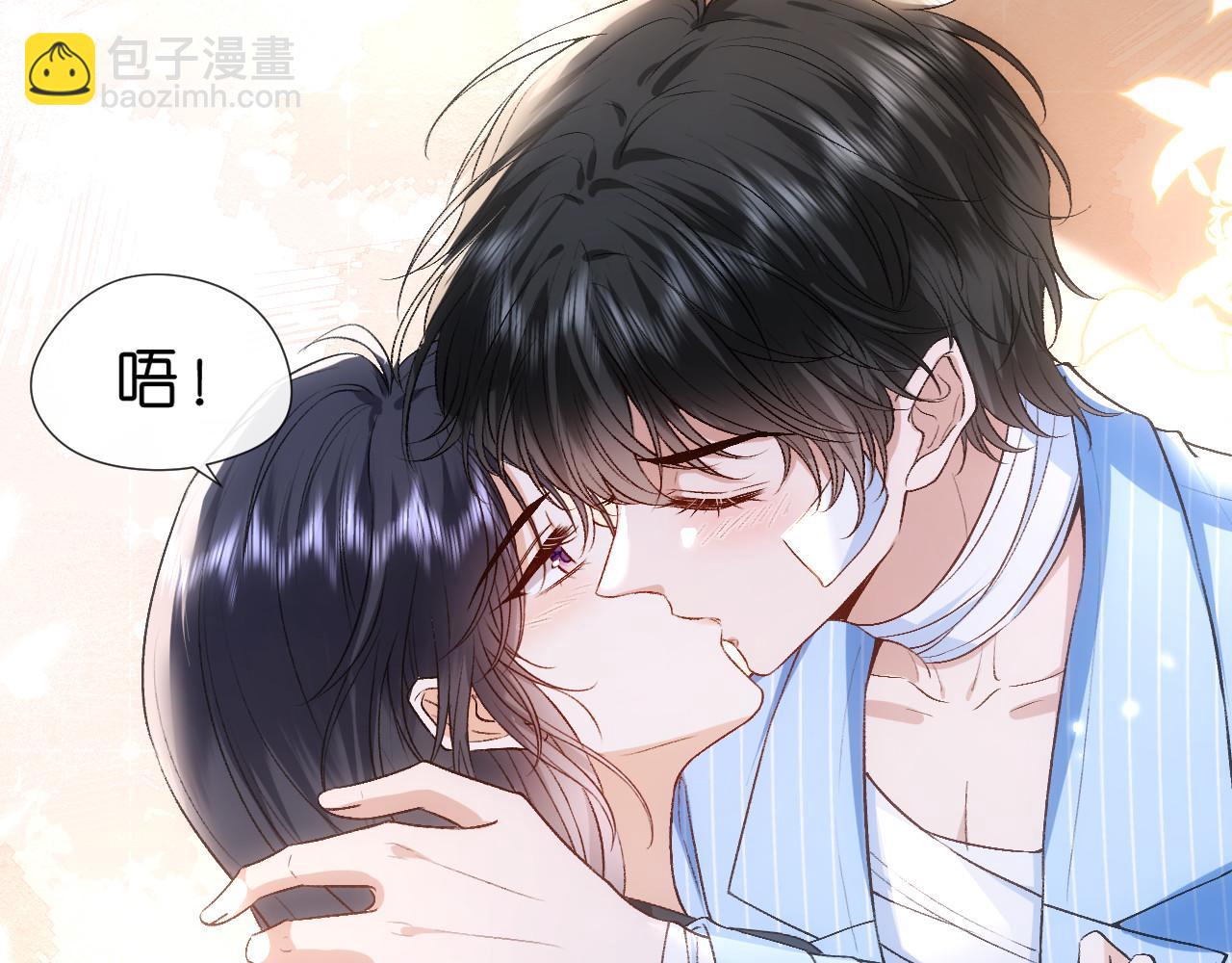 第75话 你还想找别人？(1/2)-第75话