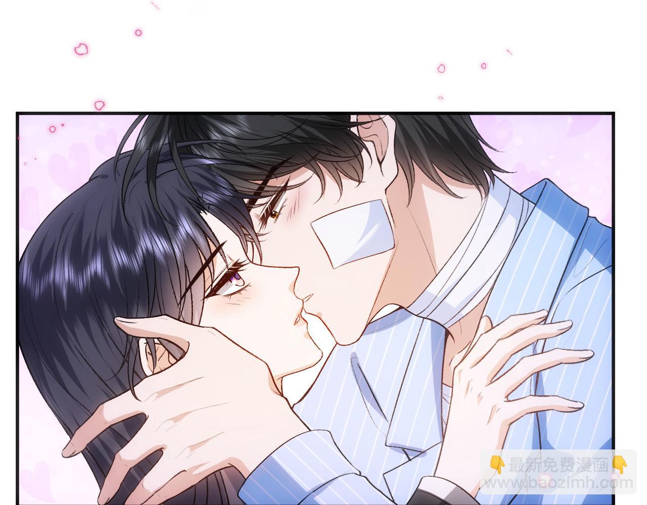第75话 你还想找别人？(1/2)-第75话