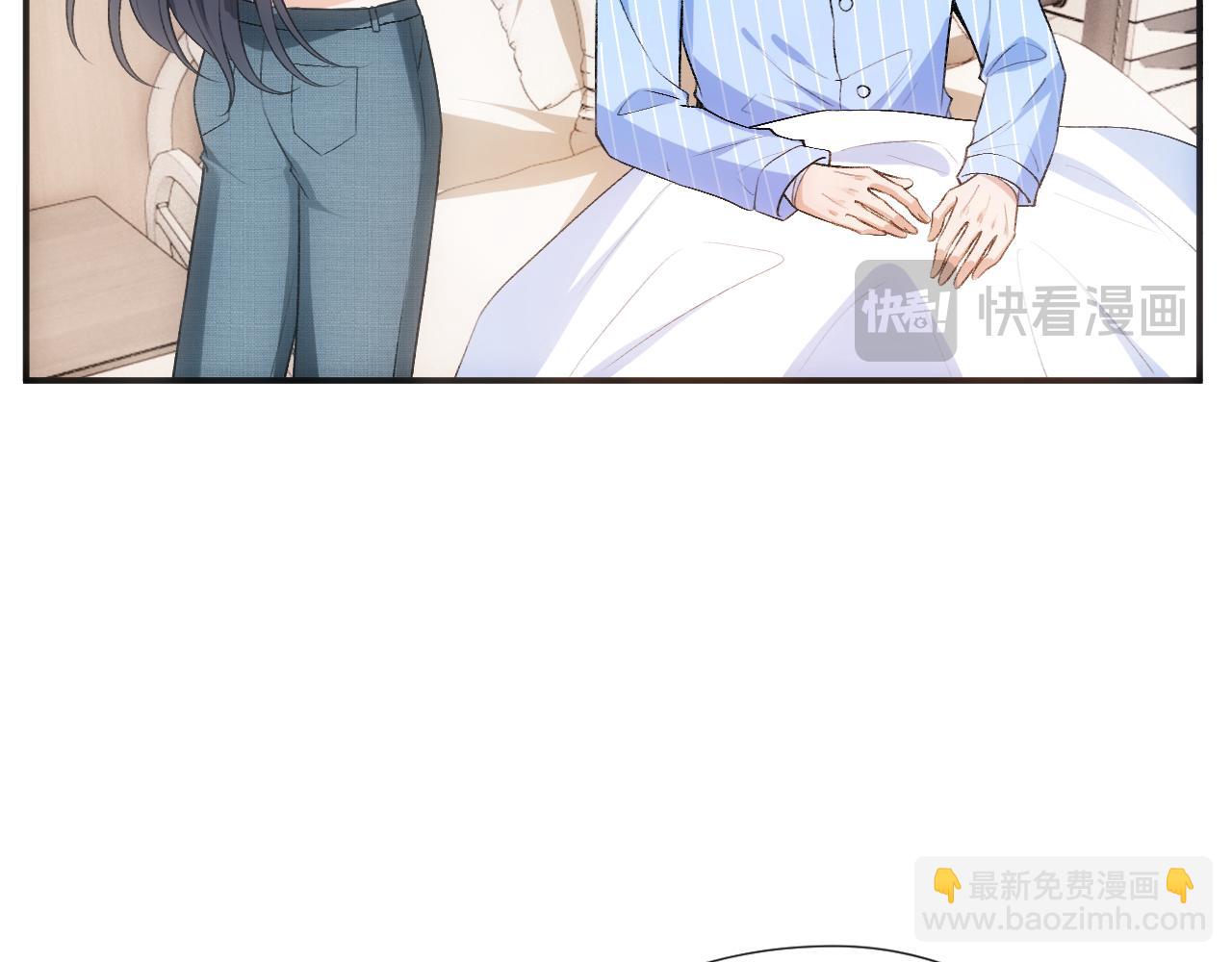 第77话 暴露实力(1/2)-第77话
