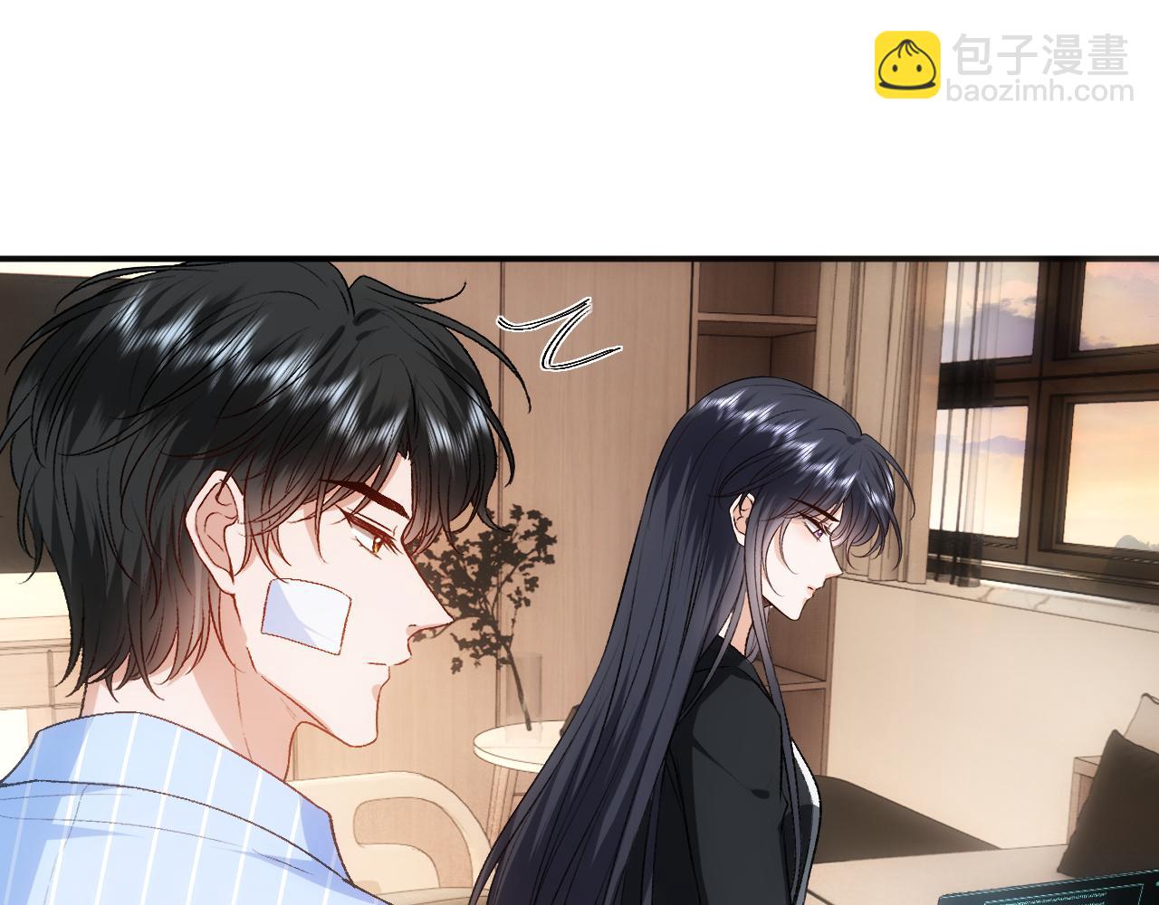 第77话 暴露实力(1/2)-第77话