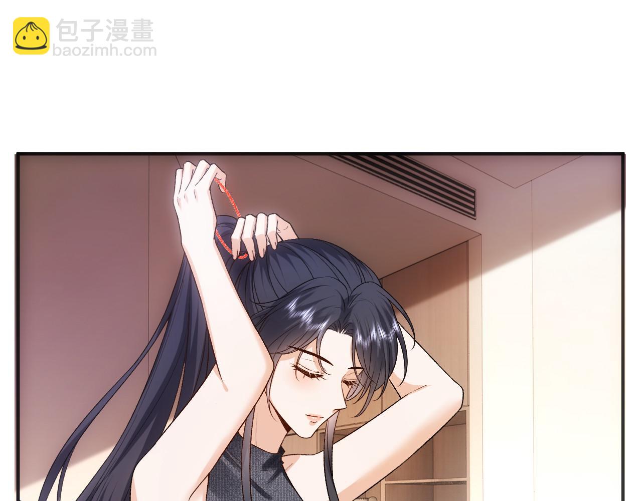第79话 恋爱令人降智(1/2)-第79话