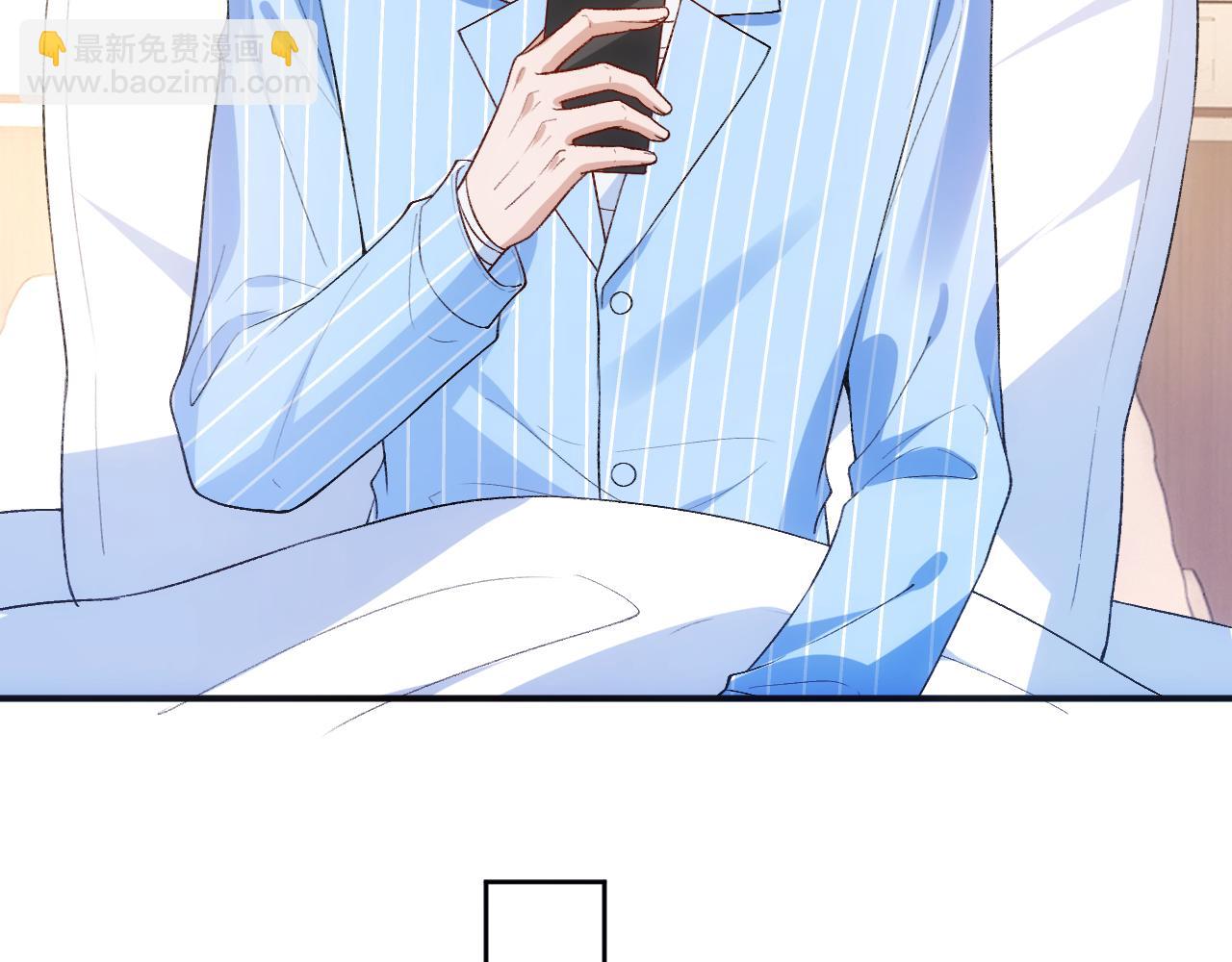 第79话 恋爱令人降智(1/2)-第79话