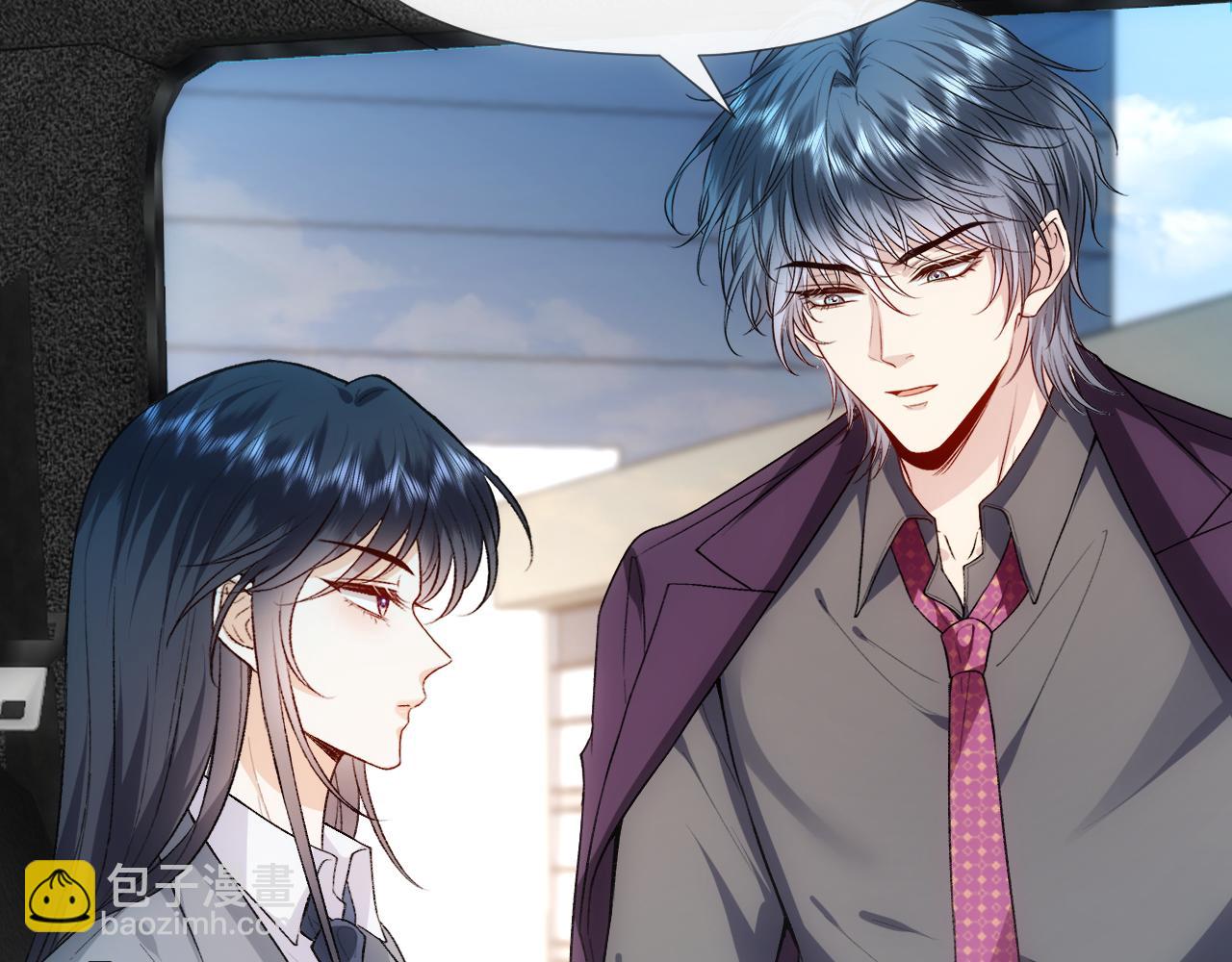第81话 修罗场上线！(1/2)-第81话