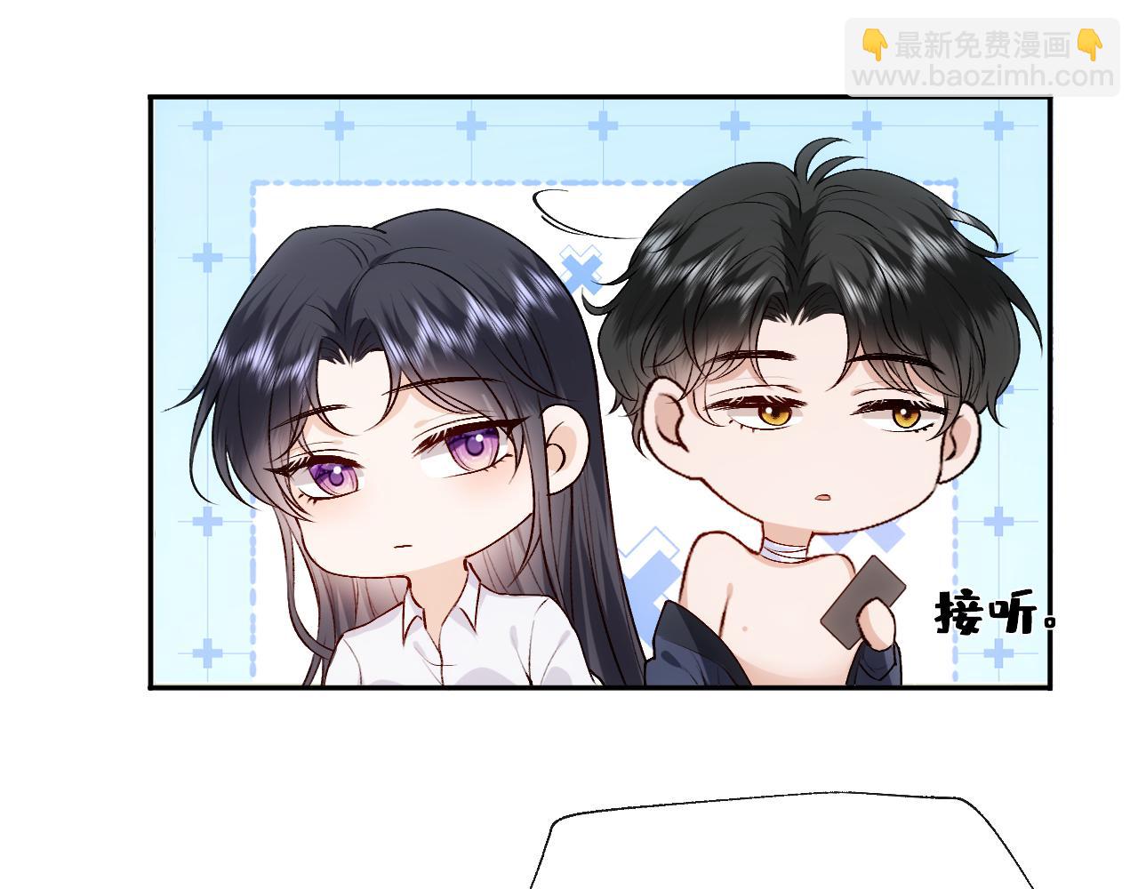 第83话 持色上位(1/2)-第83话