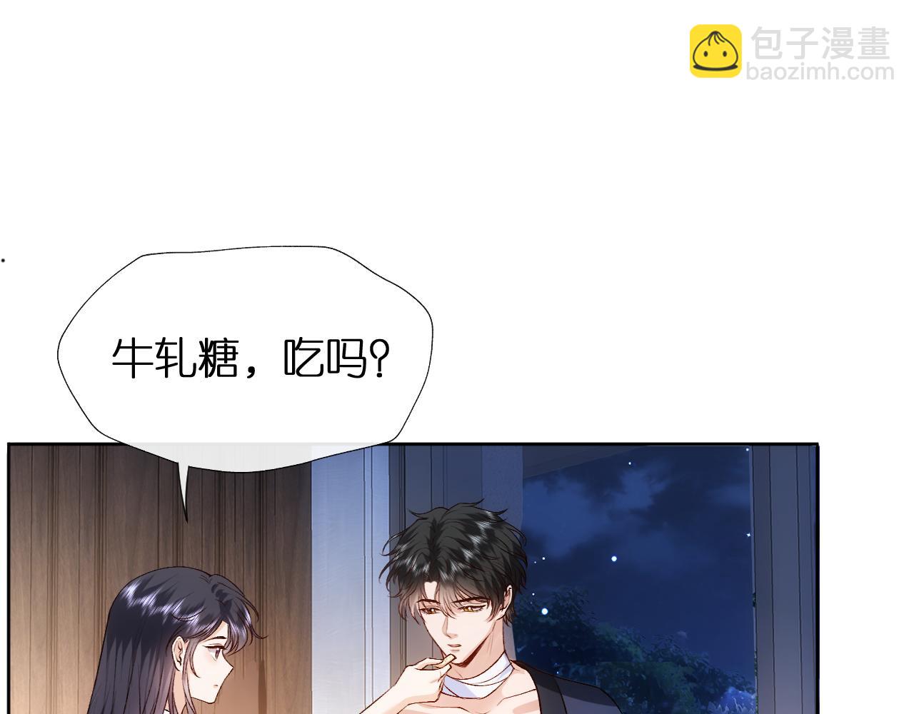 第83话 持色上位(1/2)-第83话