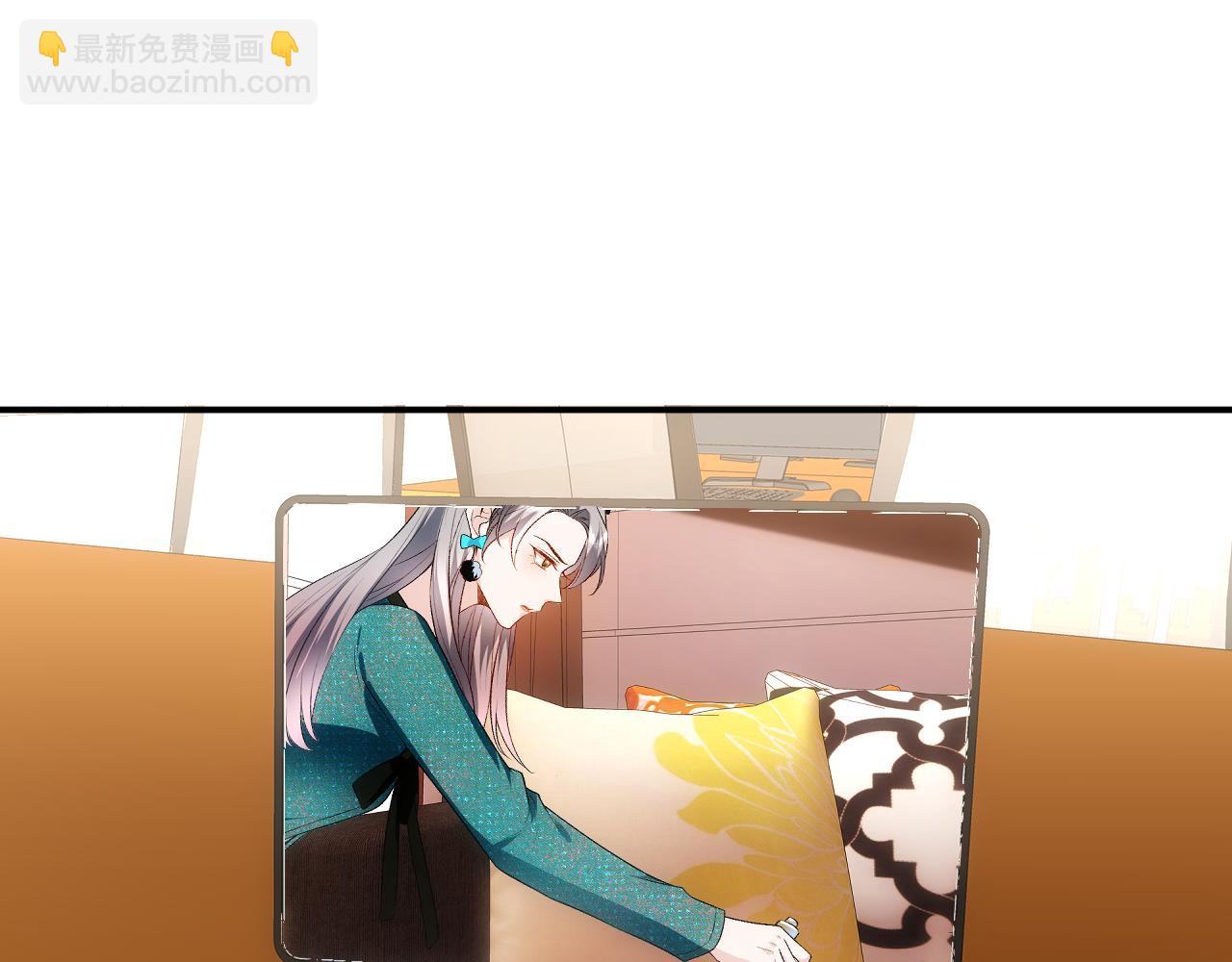 第87话 致命一击(1/2)-第87话