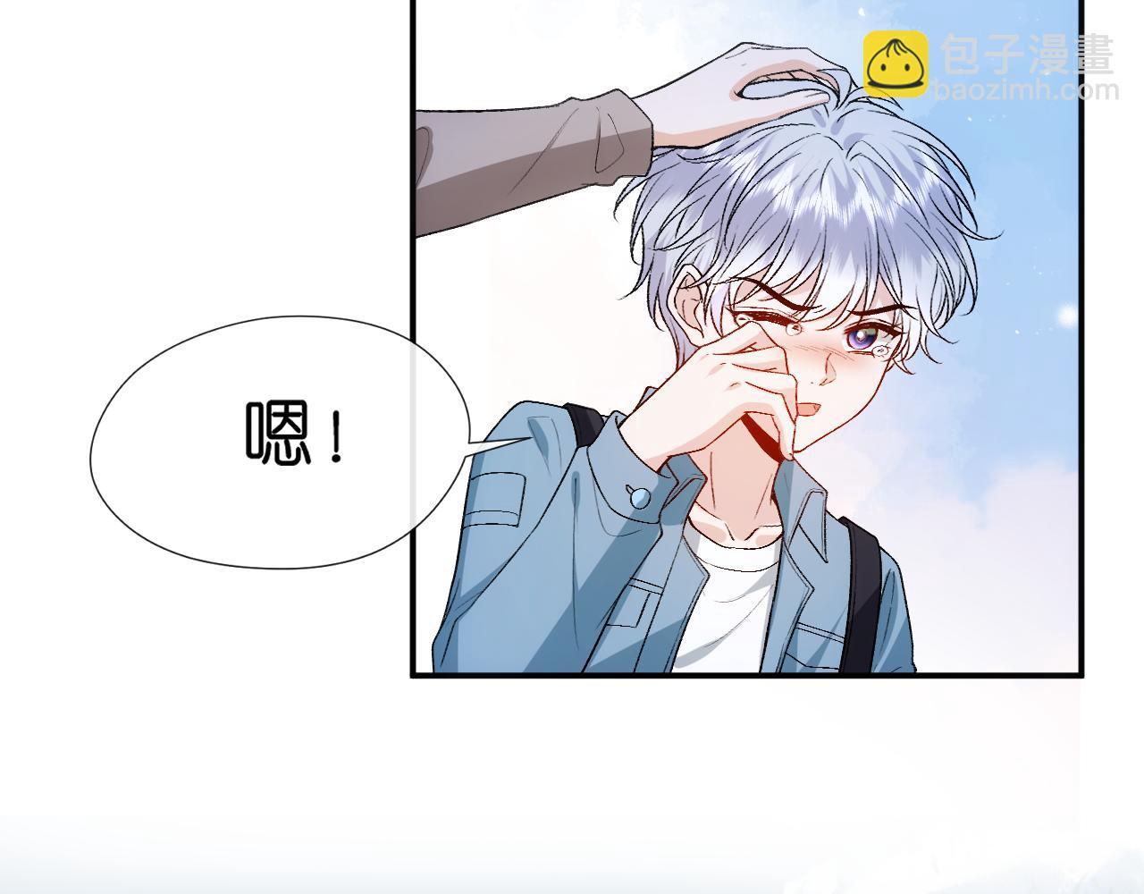第89话 找死都拦不住(1/2)-第89话