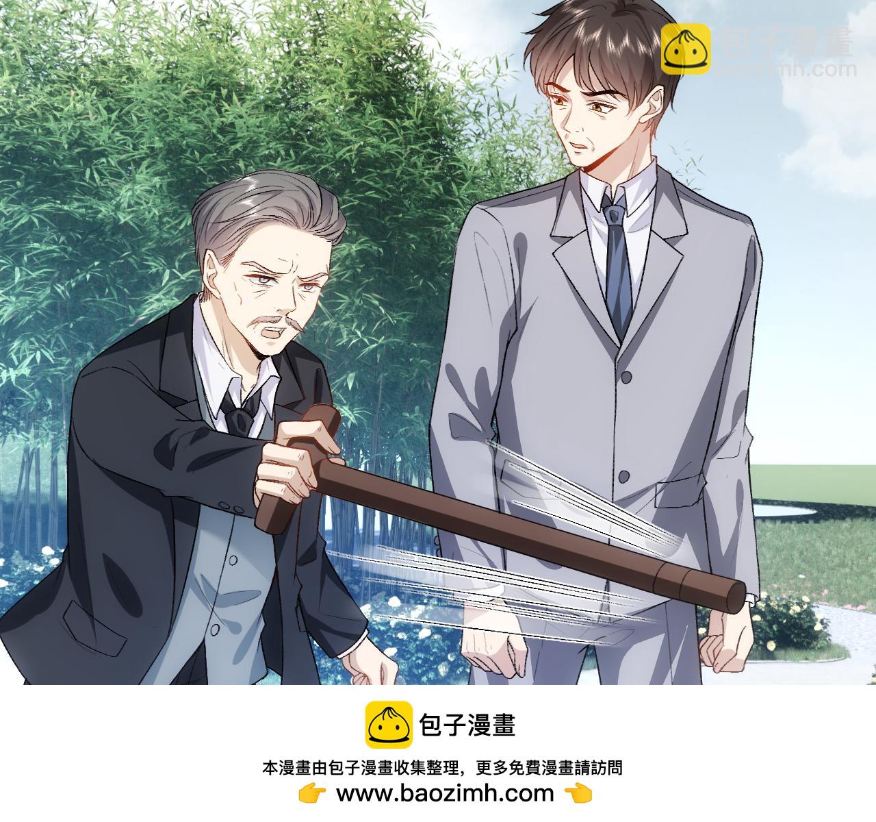 第89话 找死都拦不住(1/2)-第89话