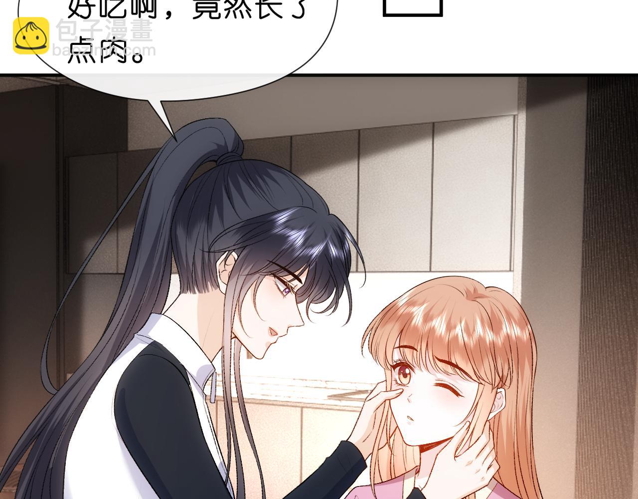 第93话 顾肆是高考状元！(1/2)-第93话