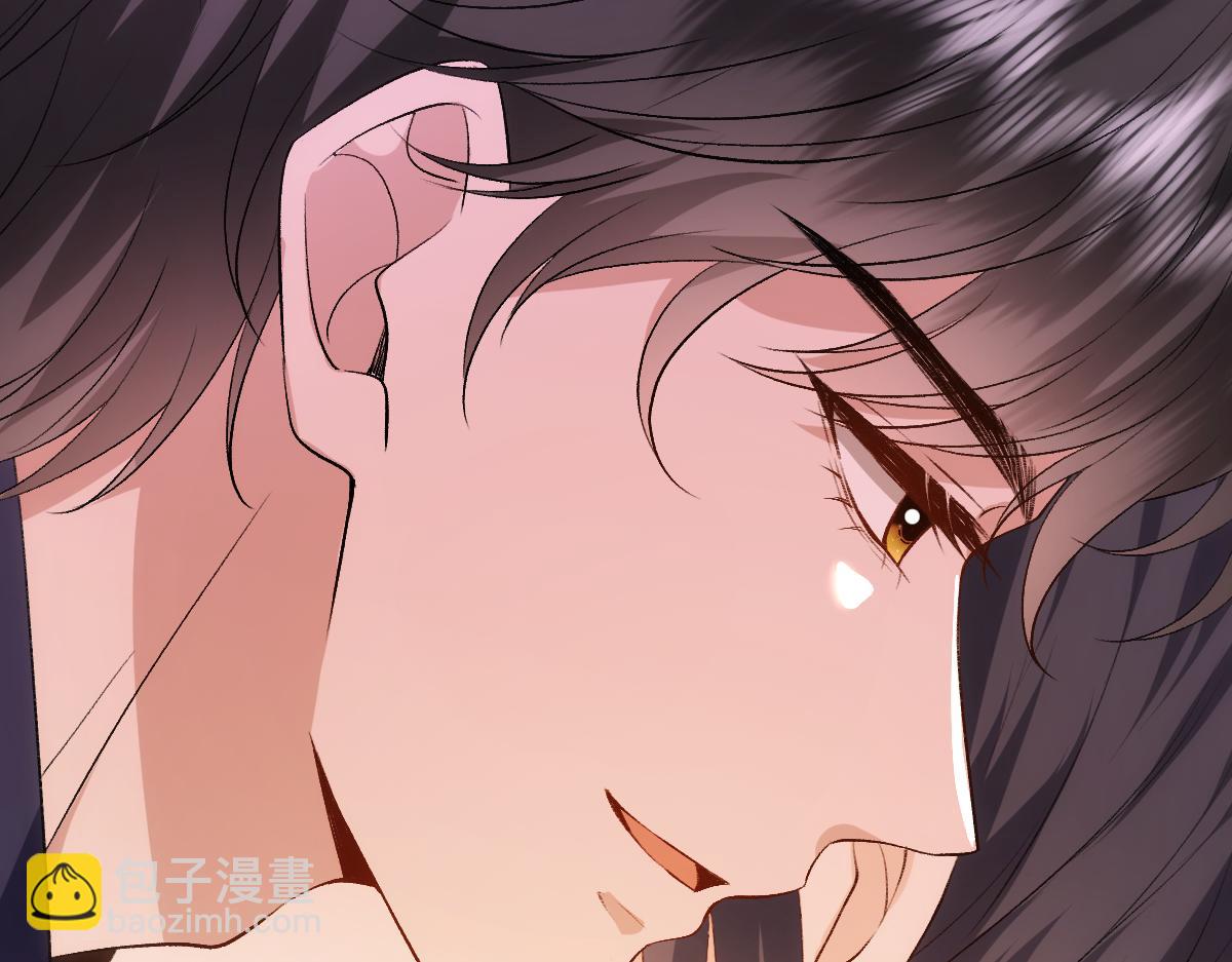 第95话 酒醉迷情(1/2)-第95话