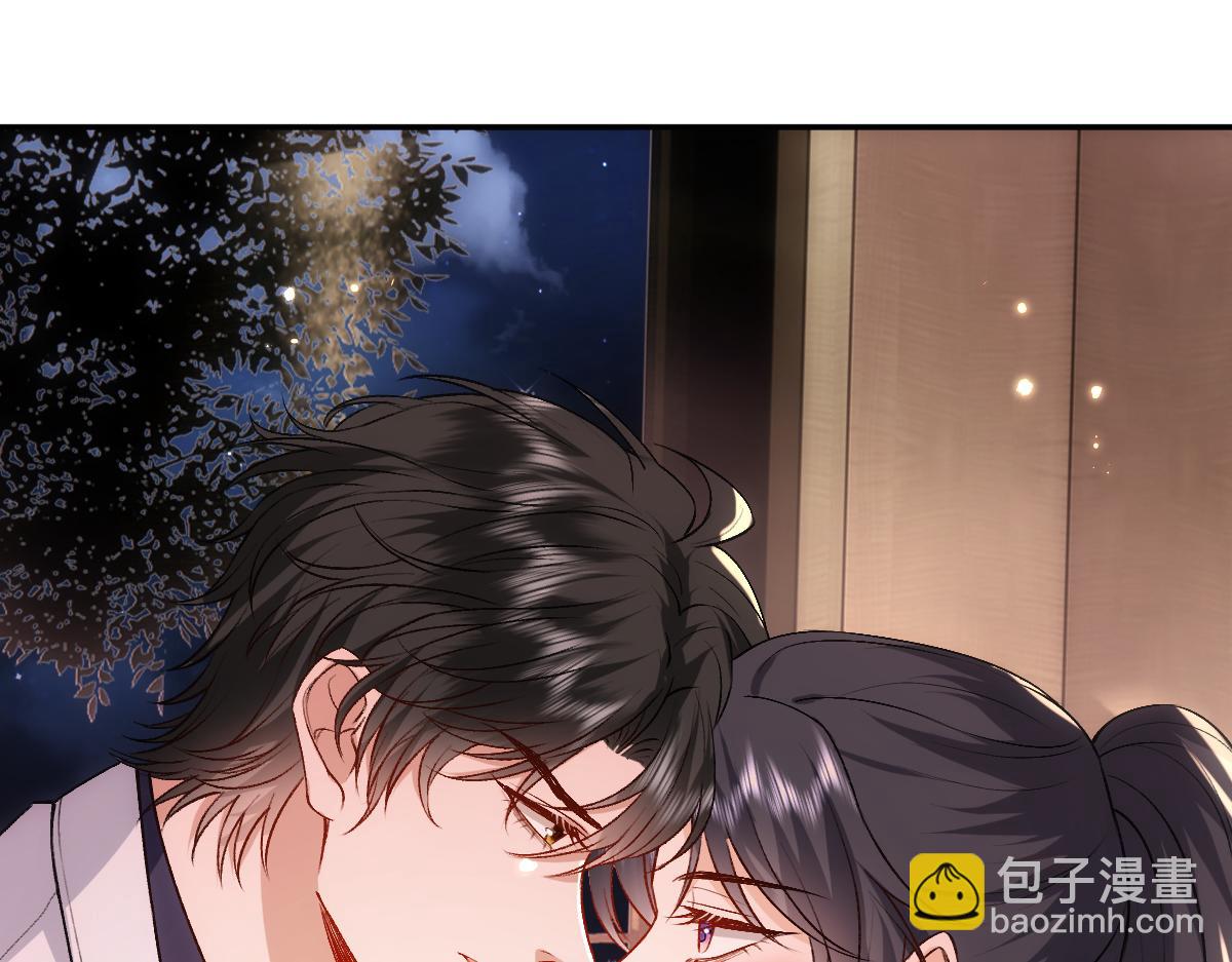 第95话 酒醉迷情(1/2)-第95话