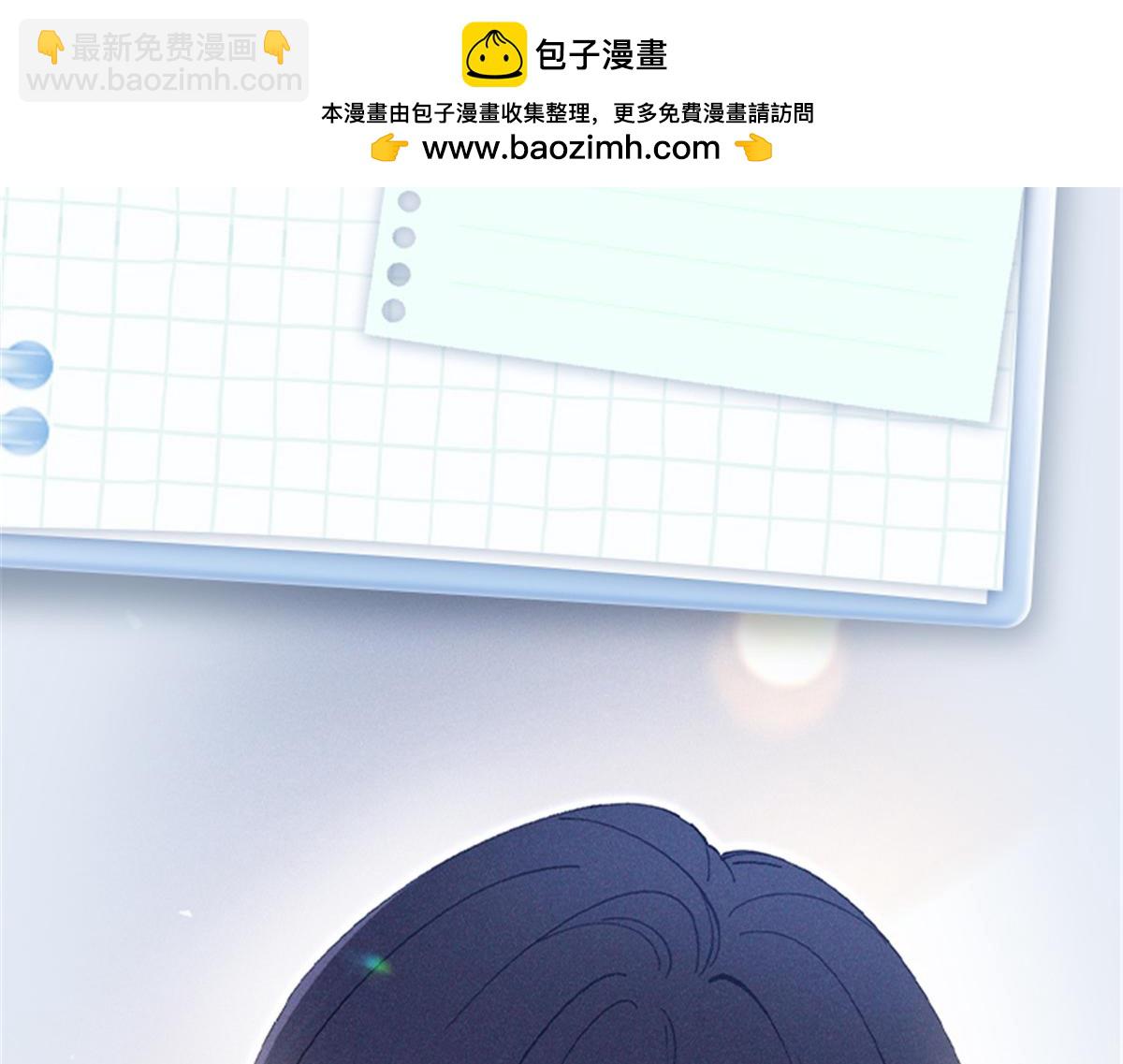 预告-第1话