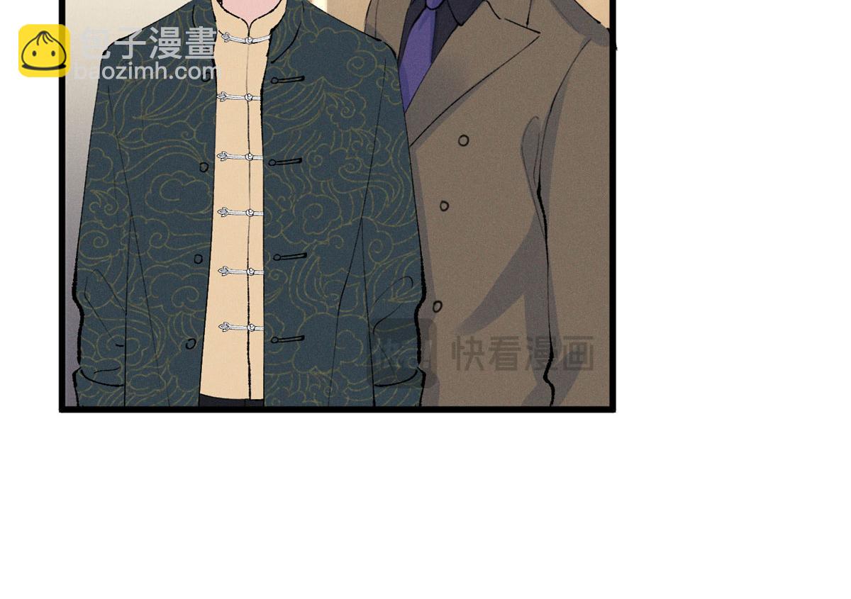 96 大佬一个接一个(1/2)-第101话