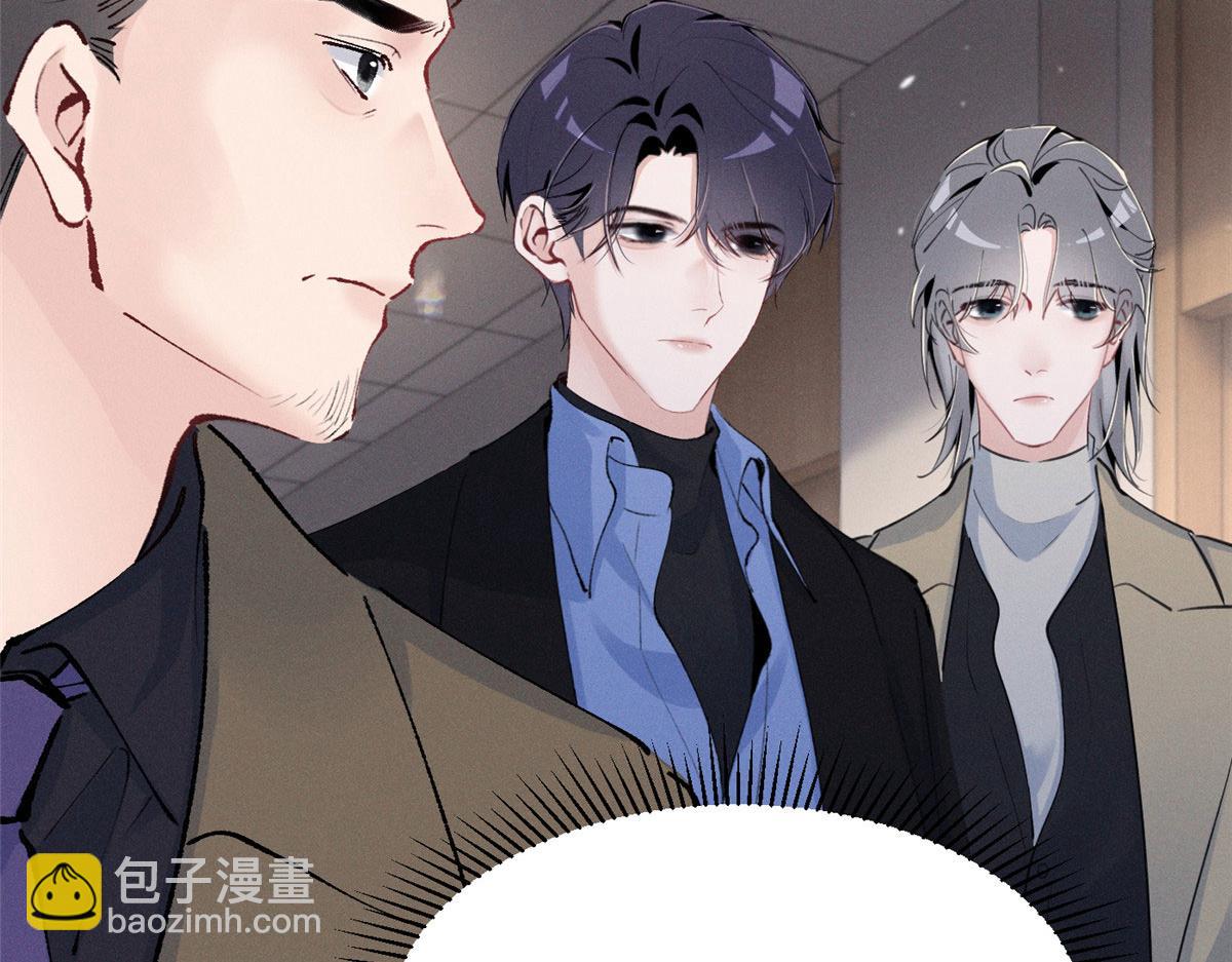 96 大佬一个接一个(1/2)-第101话