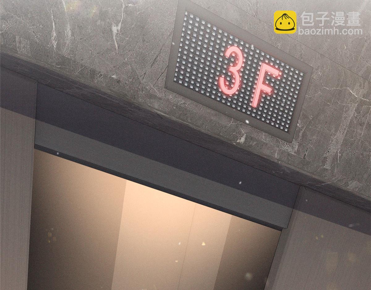 96 大佬一个接一个(1/2)-第101话