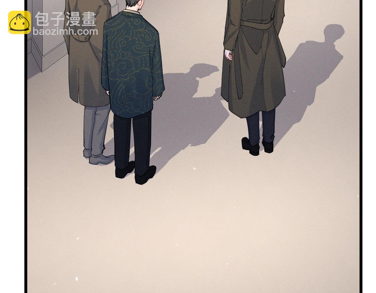96 大佬一个接一个(1/2)-第101话