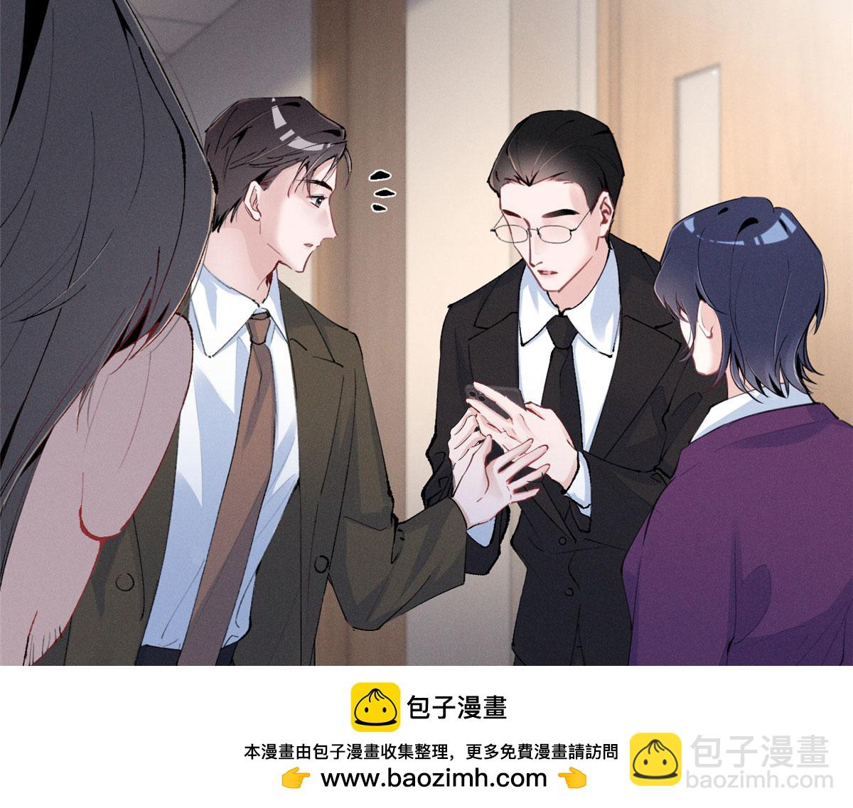 96 大佬一个接一个(1/2)-第101话