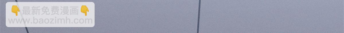 98 这是陈教授的葬礼么？(1/2)-第103话