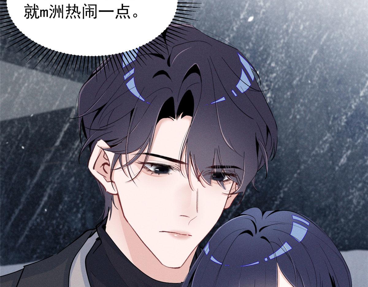 100 热闹点(1/2)-第105话