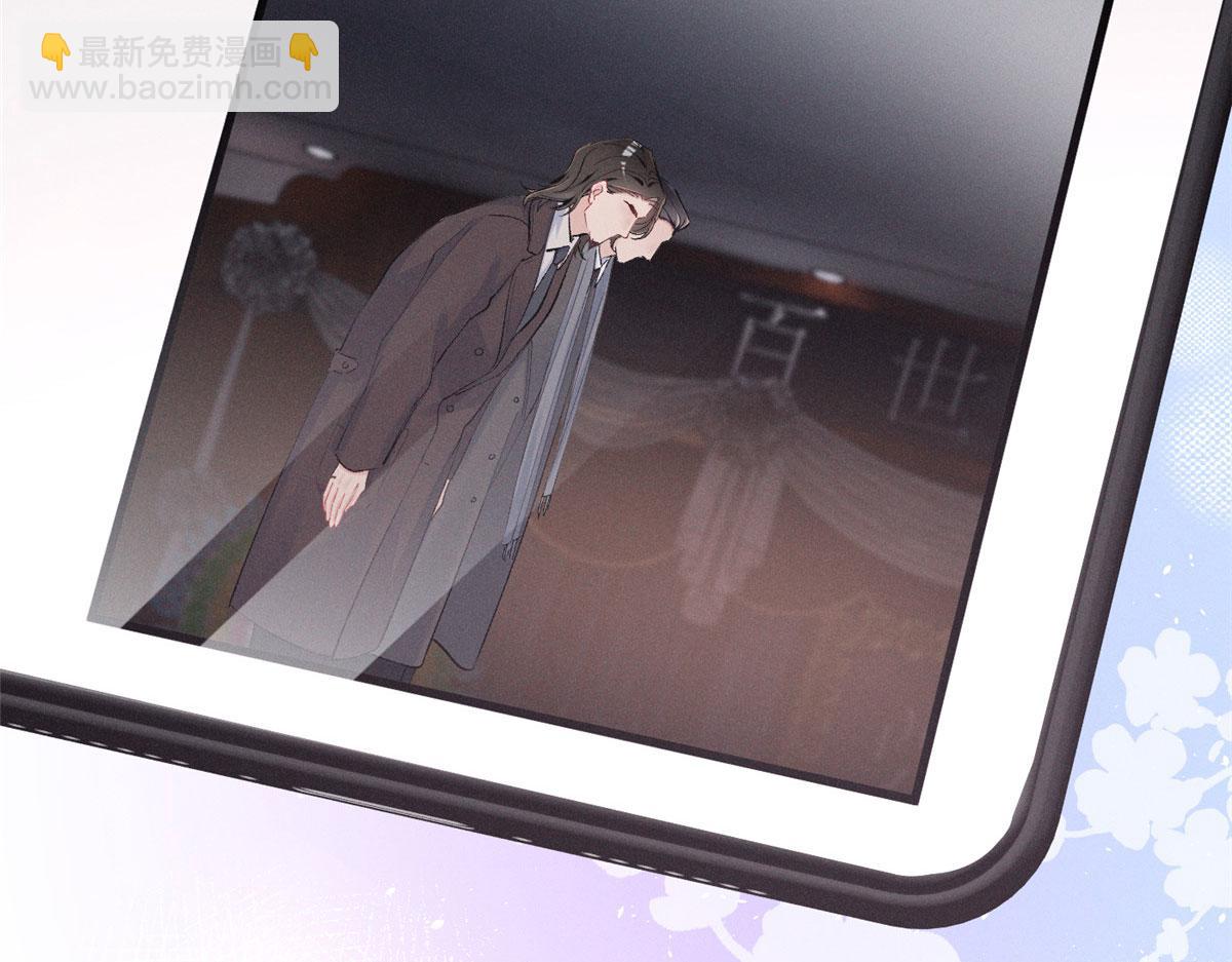100 热闹点(1/2)-第105话