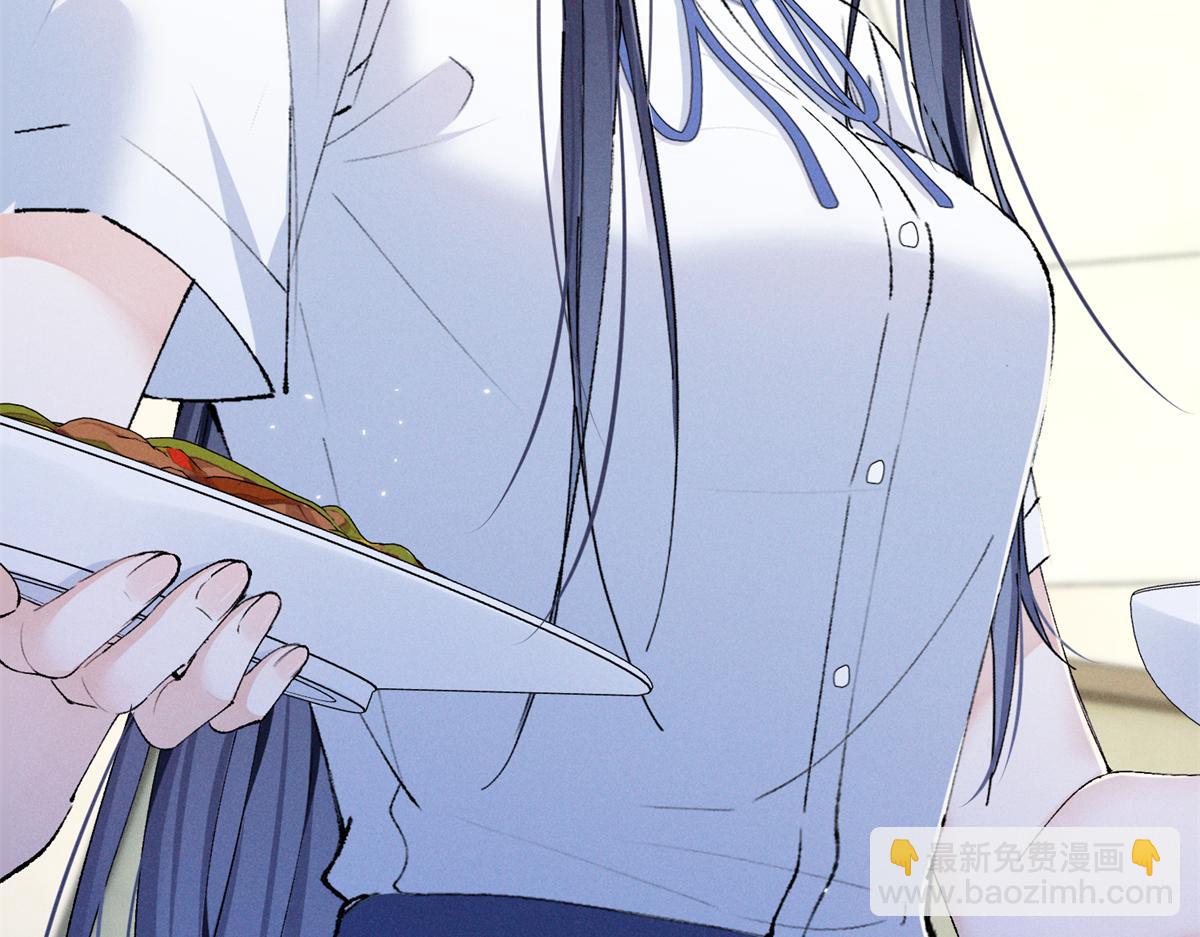 09 这单我接了(1/3)-第11话