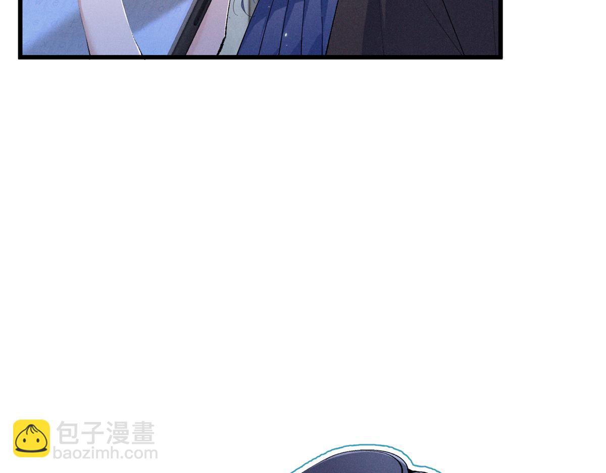 09 这单我接了(1/3)-第11话