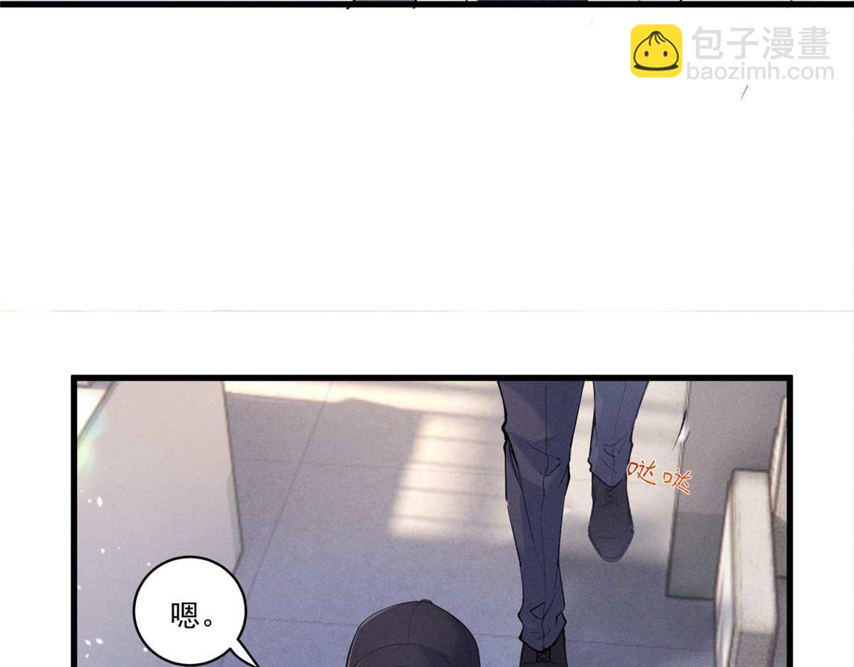 13 怎么了？(1/3)-第15话
