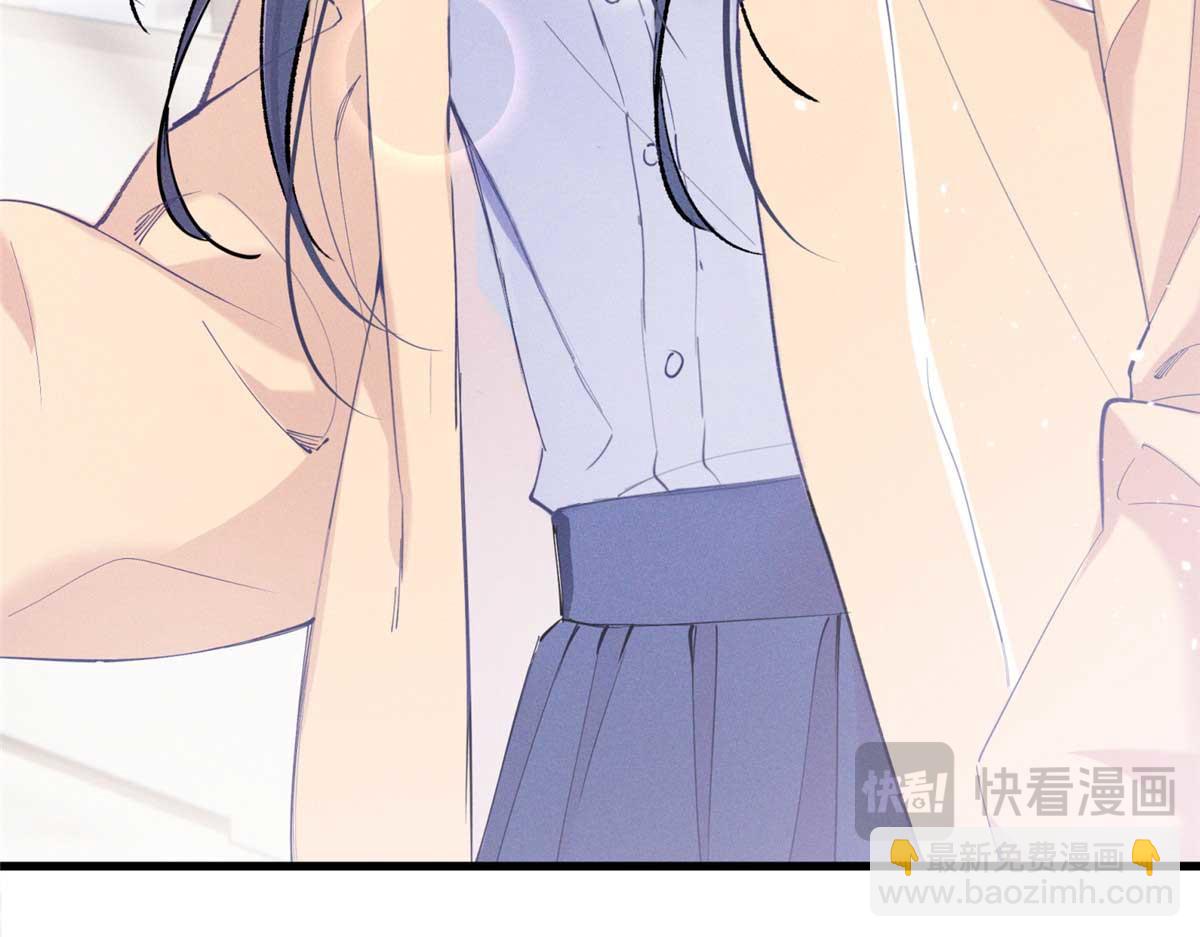 13 怎么了？(1/3)-第15话