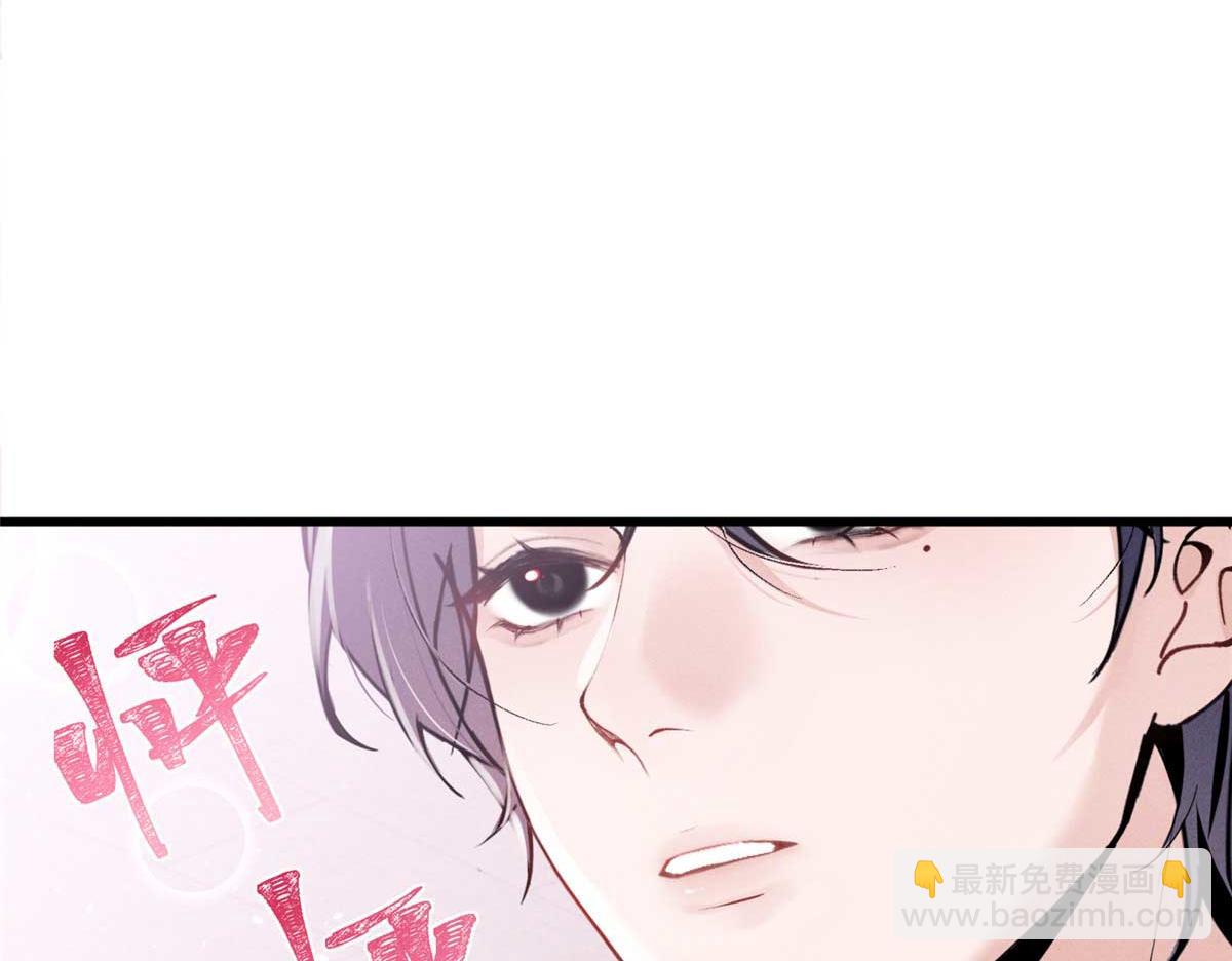 13 怎么了？(1/3)-第15话