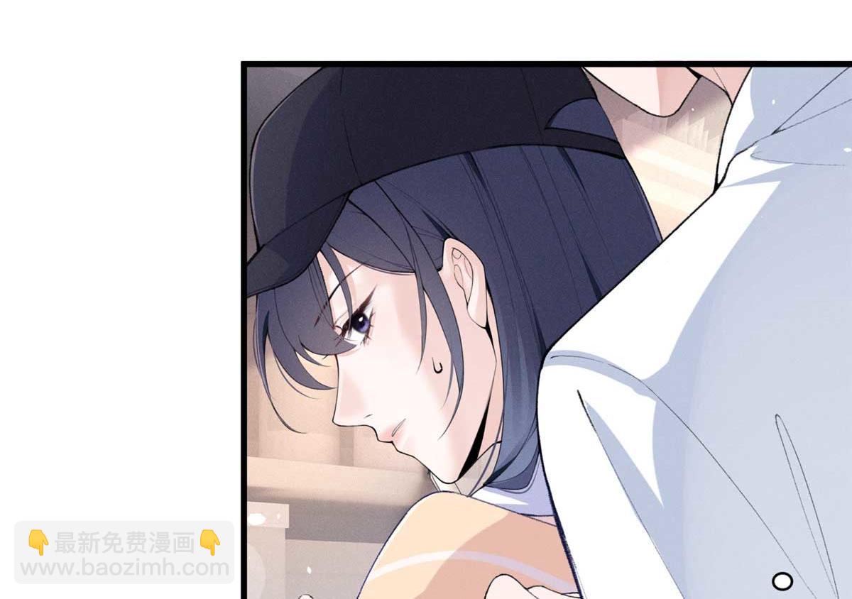 13 怎么了？(1/3)-第15话