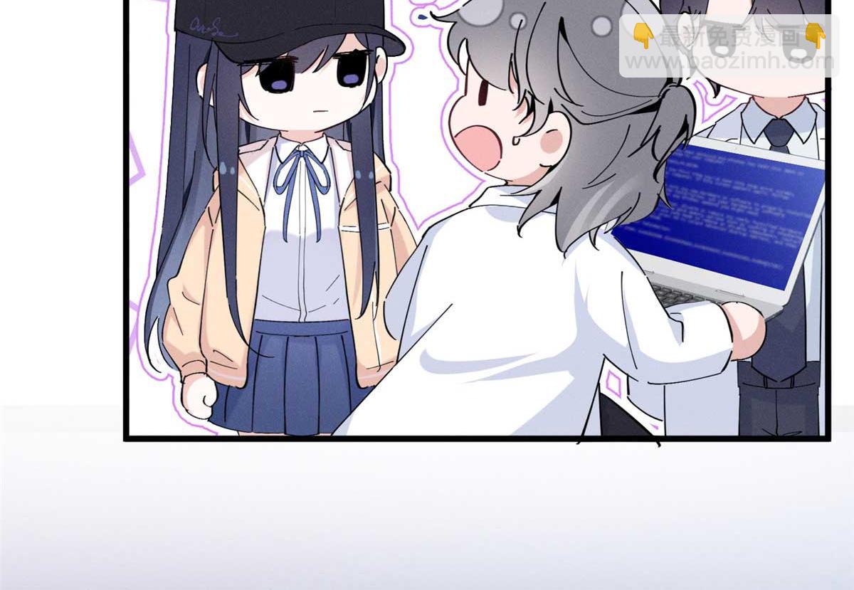 13 怎么了？(1/3)-第15话