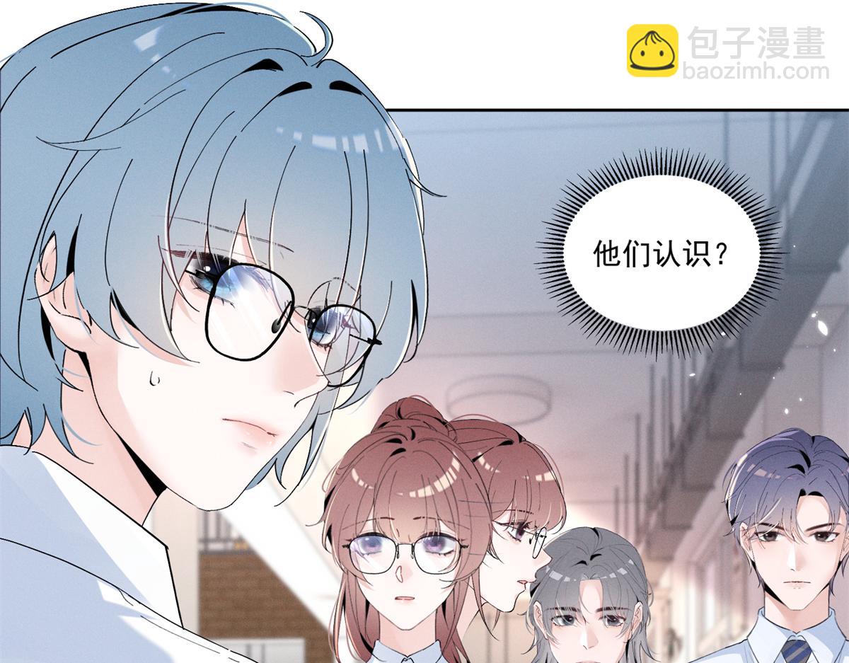 15 那个人，代号Q(1/3)-第17话