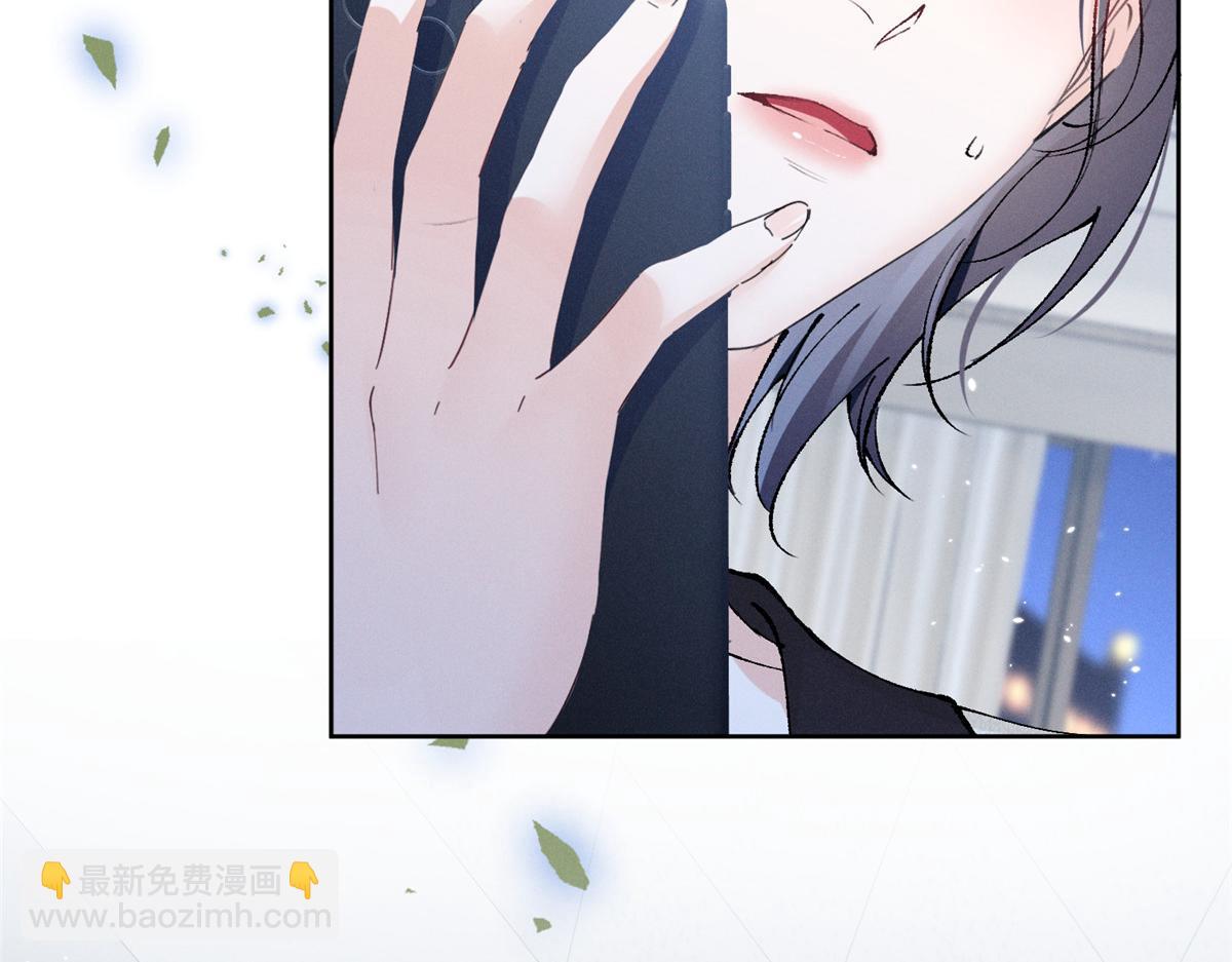 17  一起上，省时间(1/3)-第19话