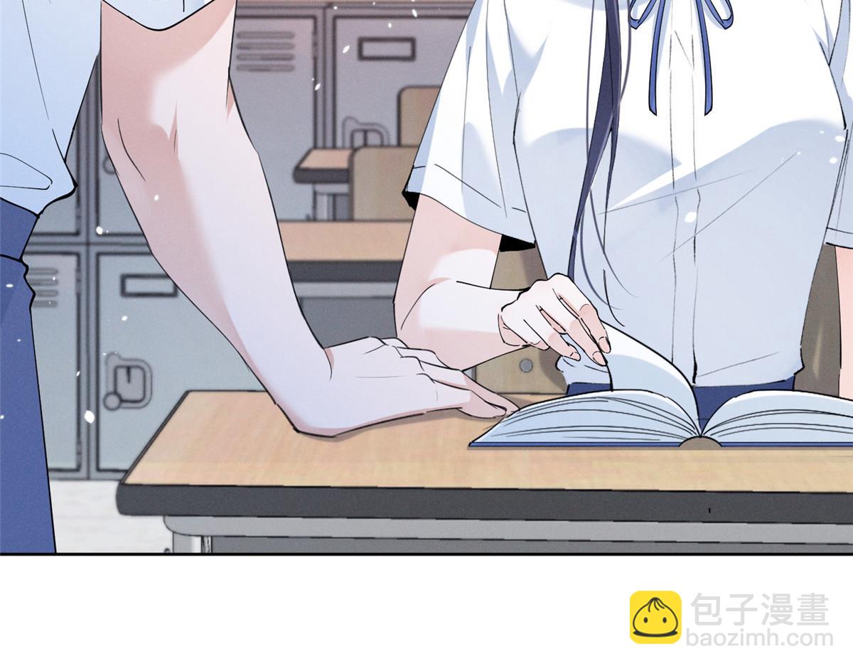 19 居然帮秦苒说话？(1/3)-第21话