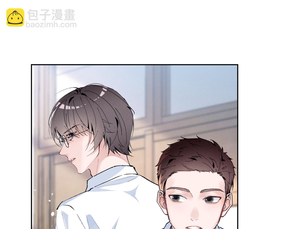19 居然帮秦苒说话？(1/3)-第21话