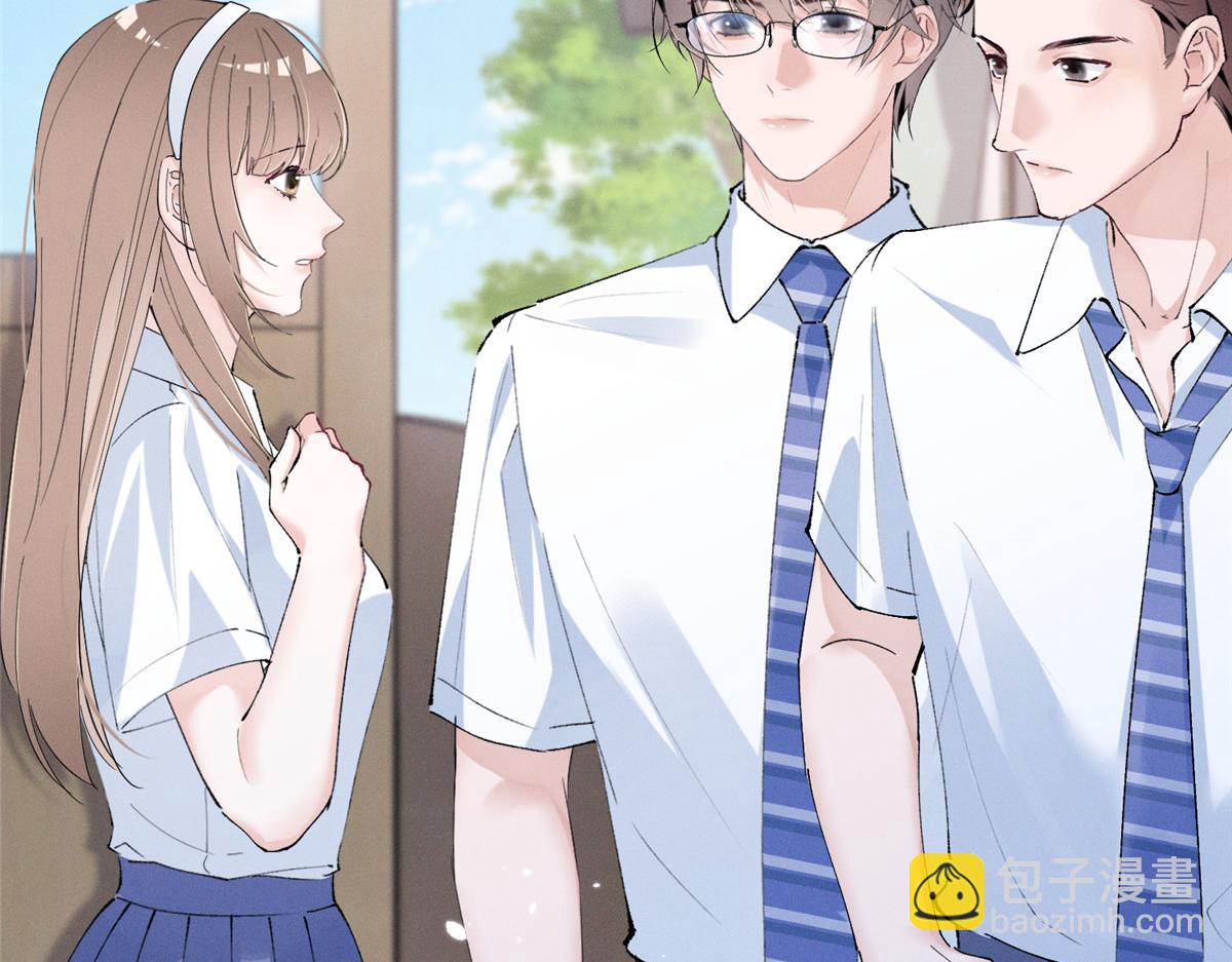 19 居然帮秦苒说话？(1/3)-第21话