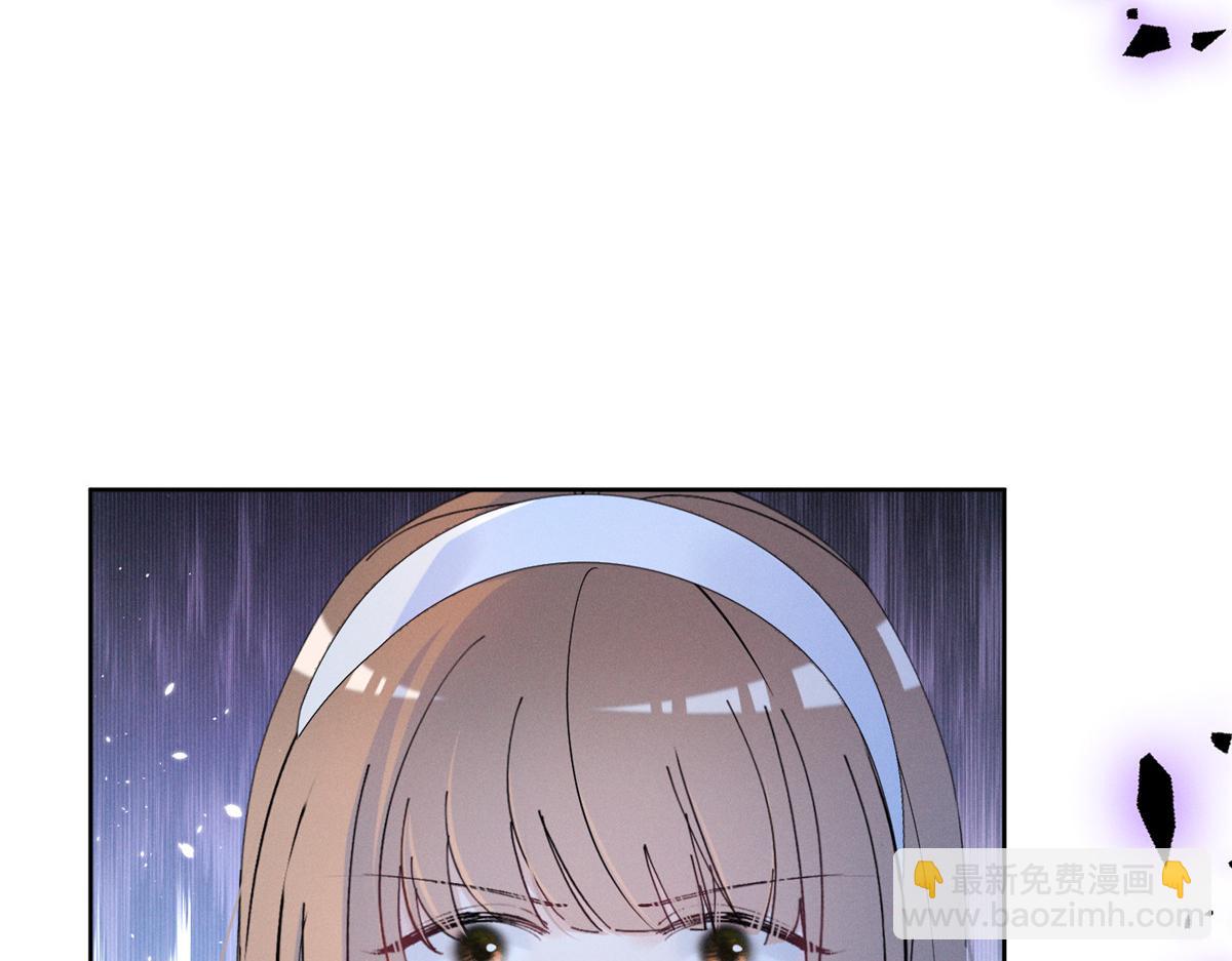 19 居然帮秦苒说话？(1/3)-第21话