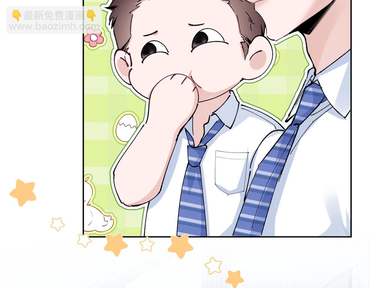 19 居然帮秦苒说话？(1/3)-第21话