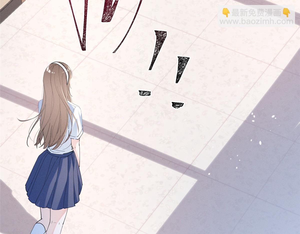 19 居然帮秦苒说话？(1/3)-第21话