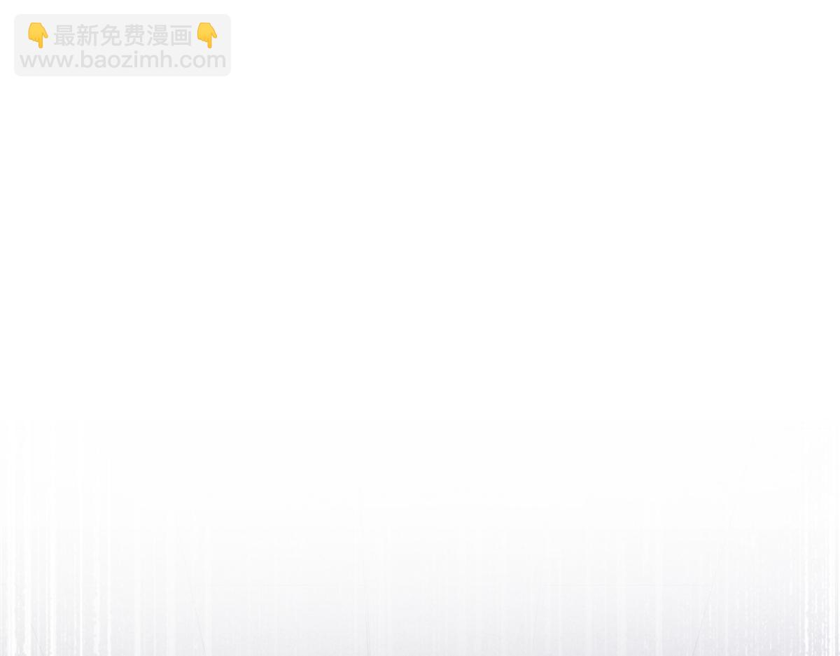 21 怎么有这么厉害的人啊(1/3)-第23话