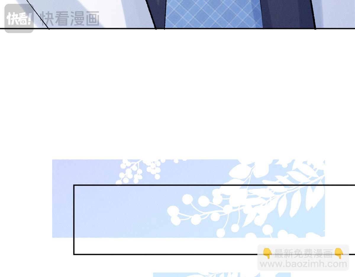 21 怎么有这么厉害的人啊(1/3)-第23话