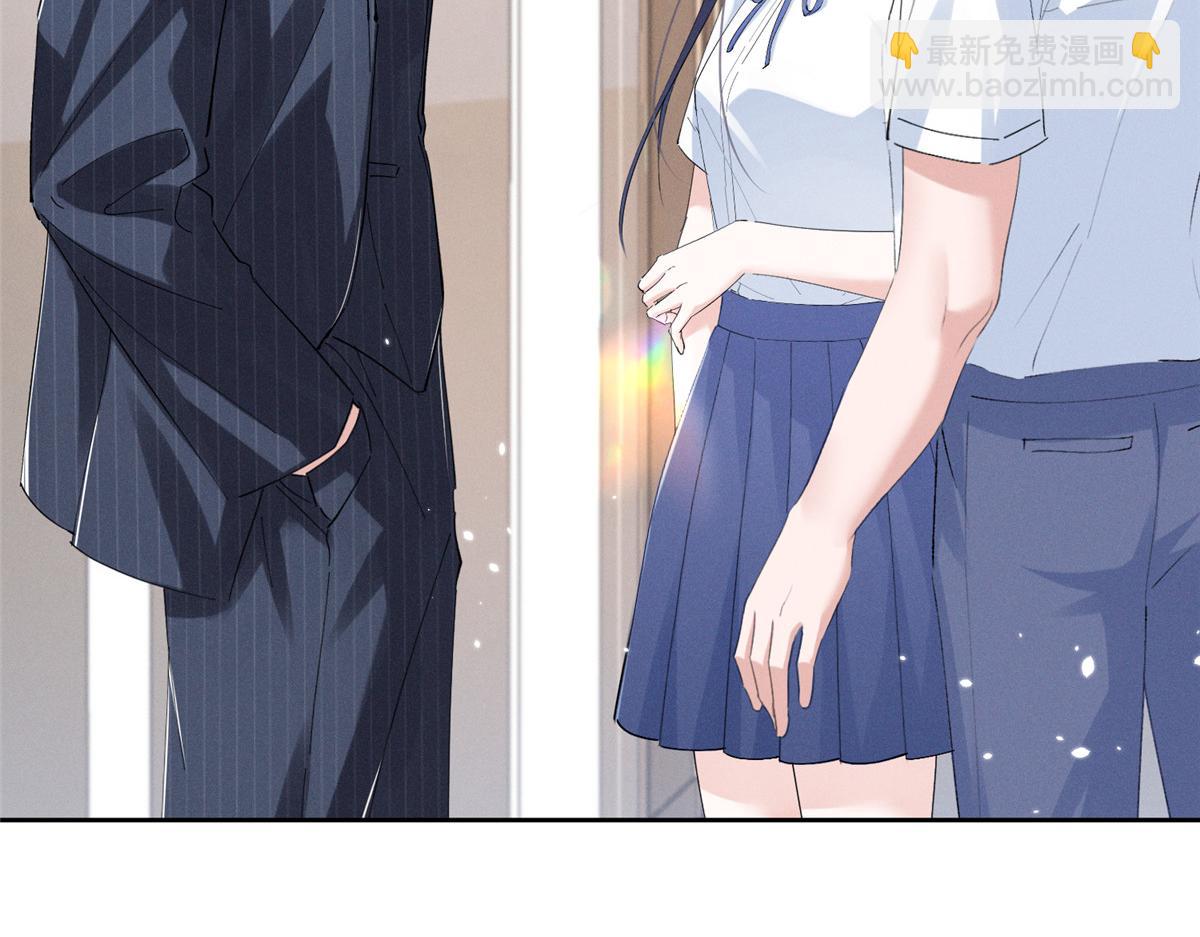 23 我不是她哥(1/3)-第25话