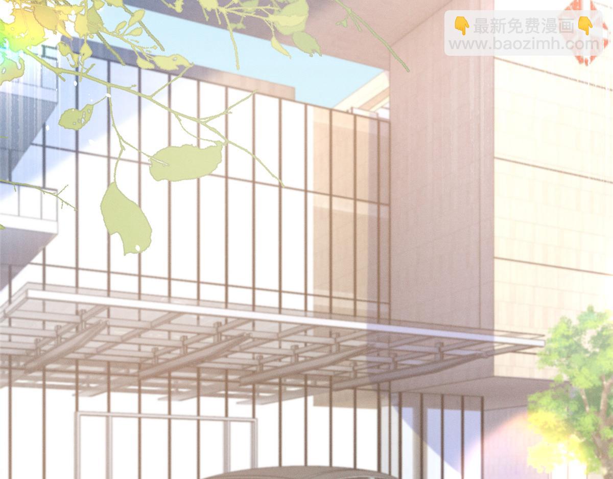 23 我不是她哥(1/3)-第25话