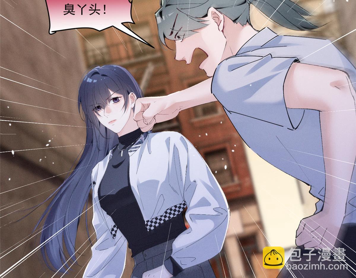 25 不记得我的话了么？(1/3)-第27话