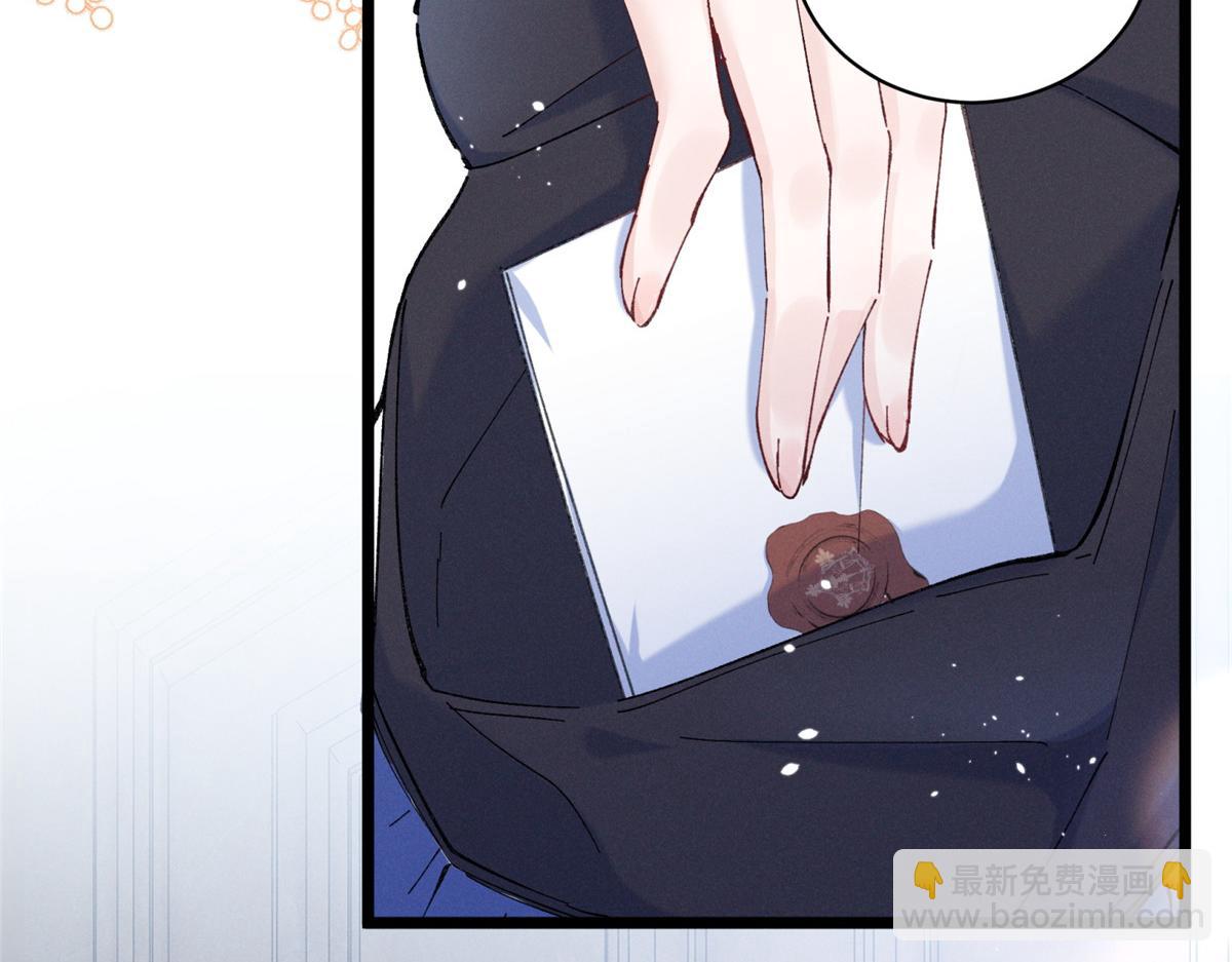 02 刺头秦苒？(1/4)-第3话