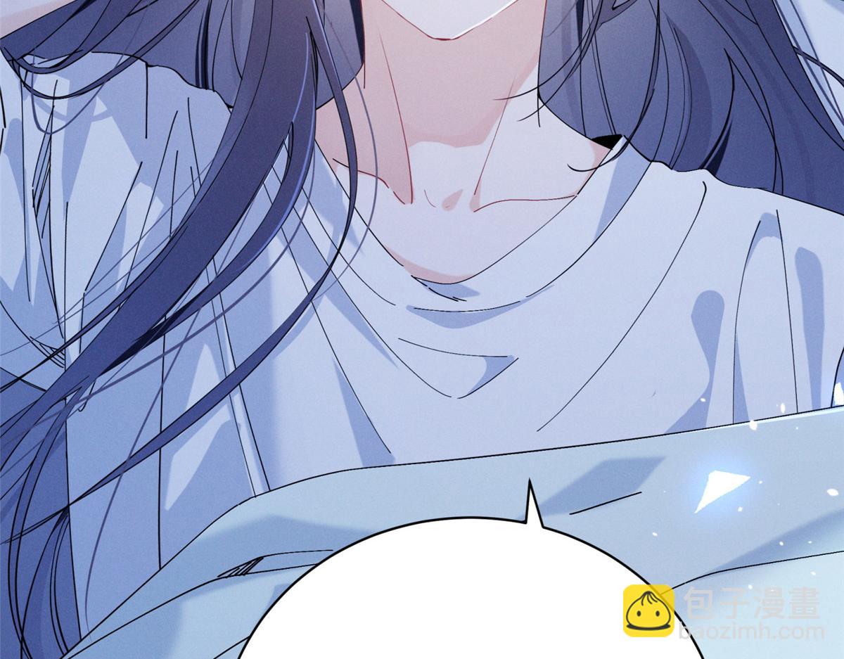 02 刺头秦苒？(1/4)-第3话