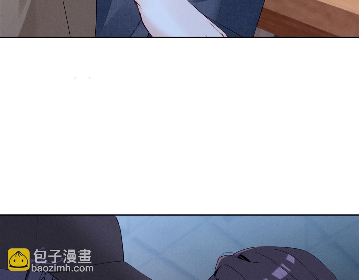 31 那又如何？(1/3)-第33话