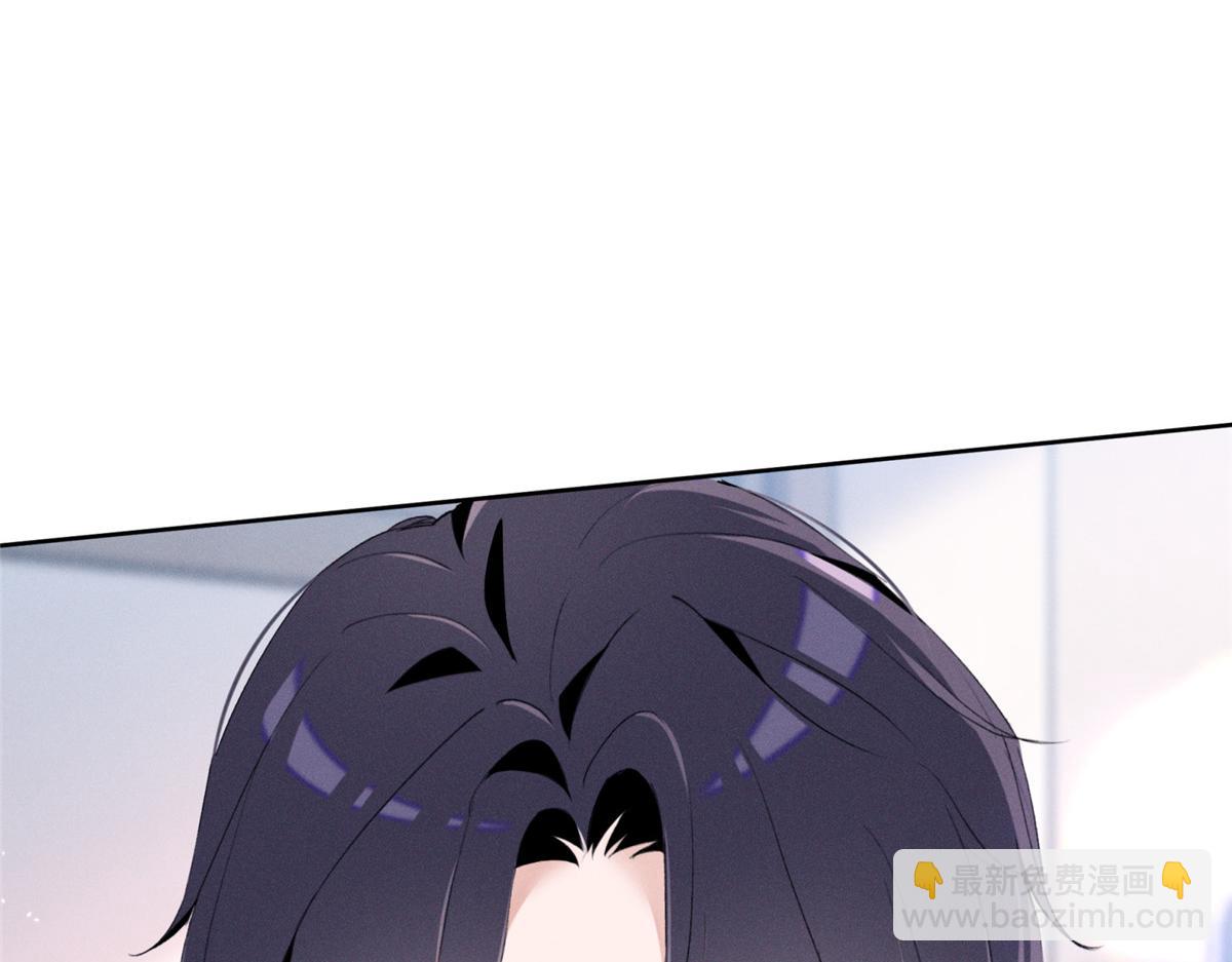 31 那又如何？(1/3)-第33话