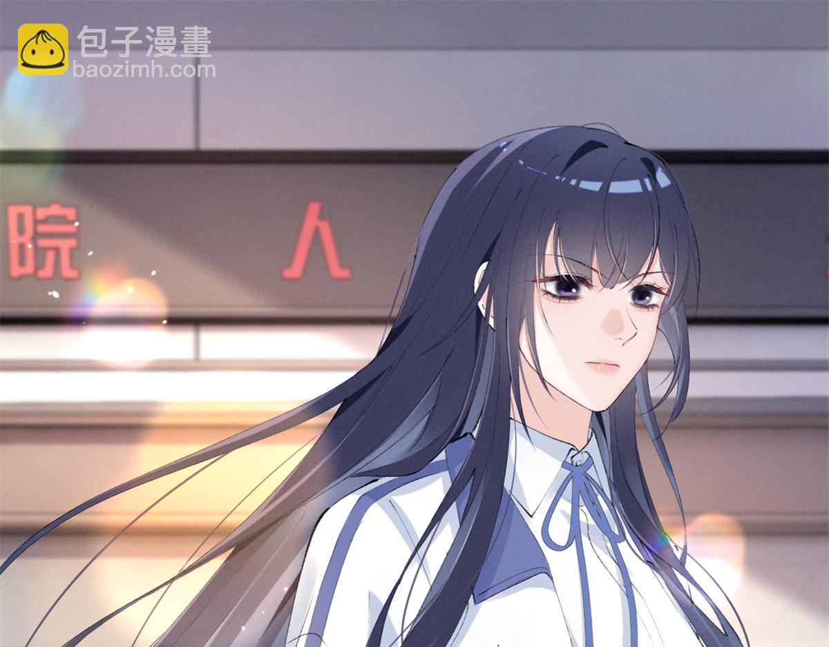 33 别惹我生气(1/3)-第35话